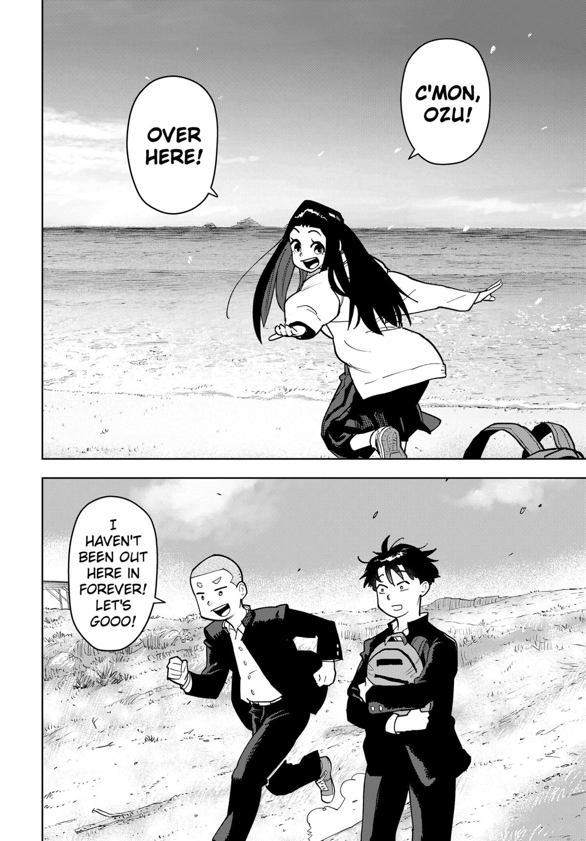 Shima Rock Chap 3 - Next Chap 4