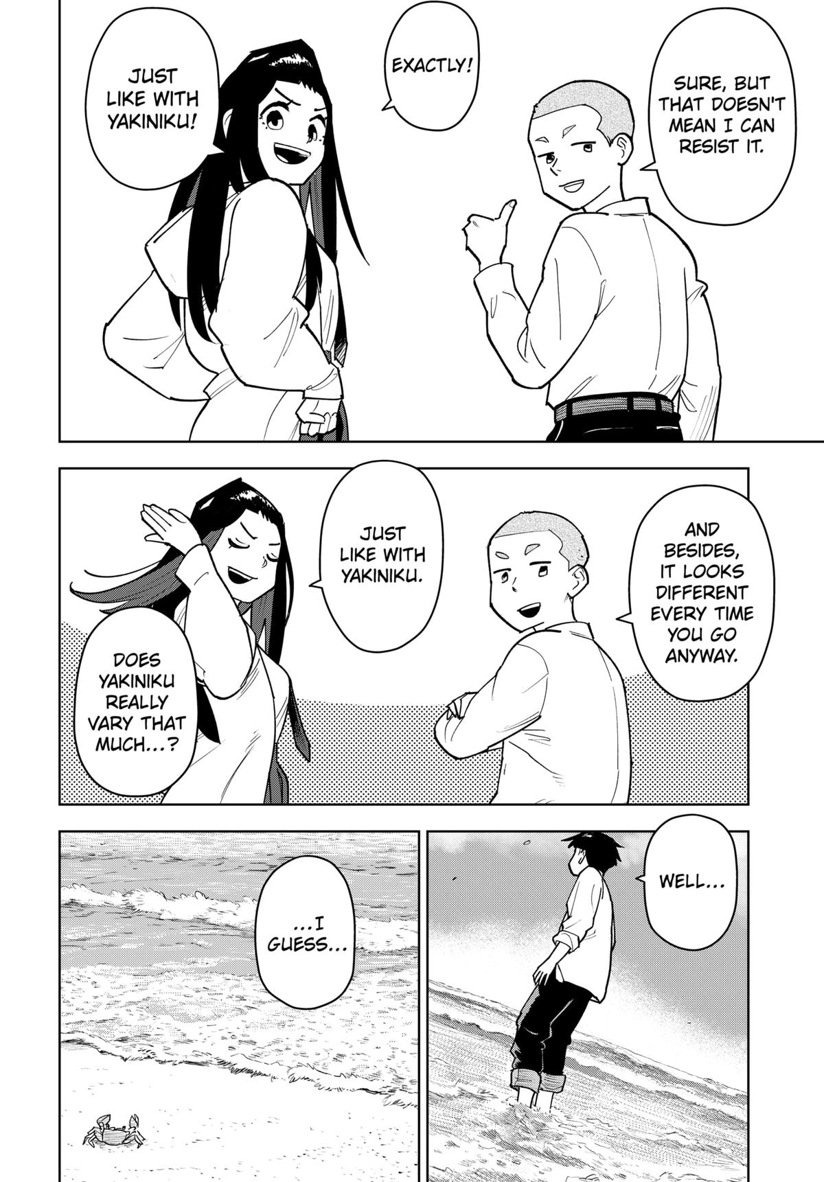 Shima Rock Chap 3 - Next Chap 4