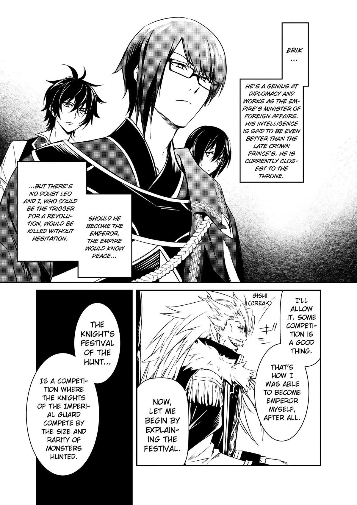 Saikyou Degarashi Ouji no Anyaku Teii Arasoi Chap 7 - Next Chap 8