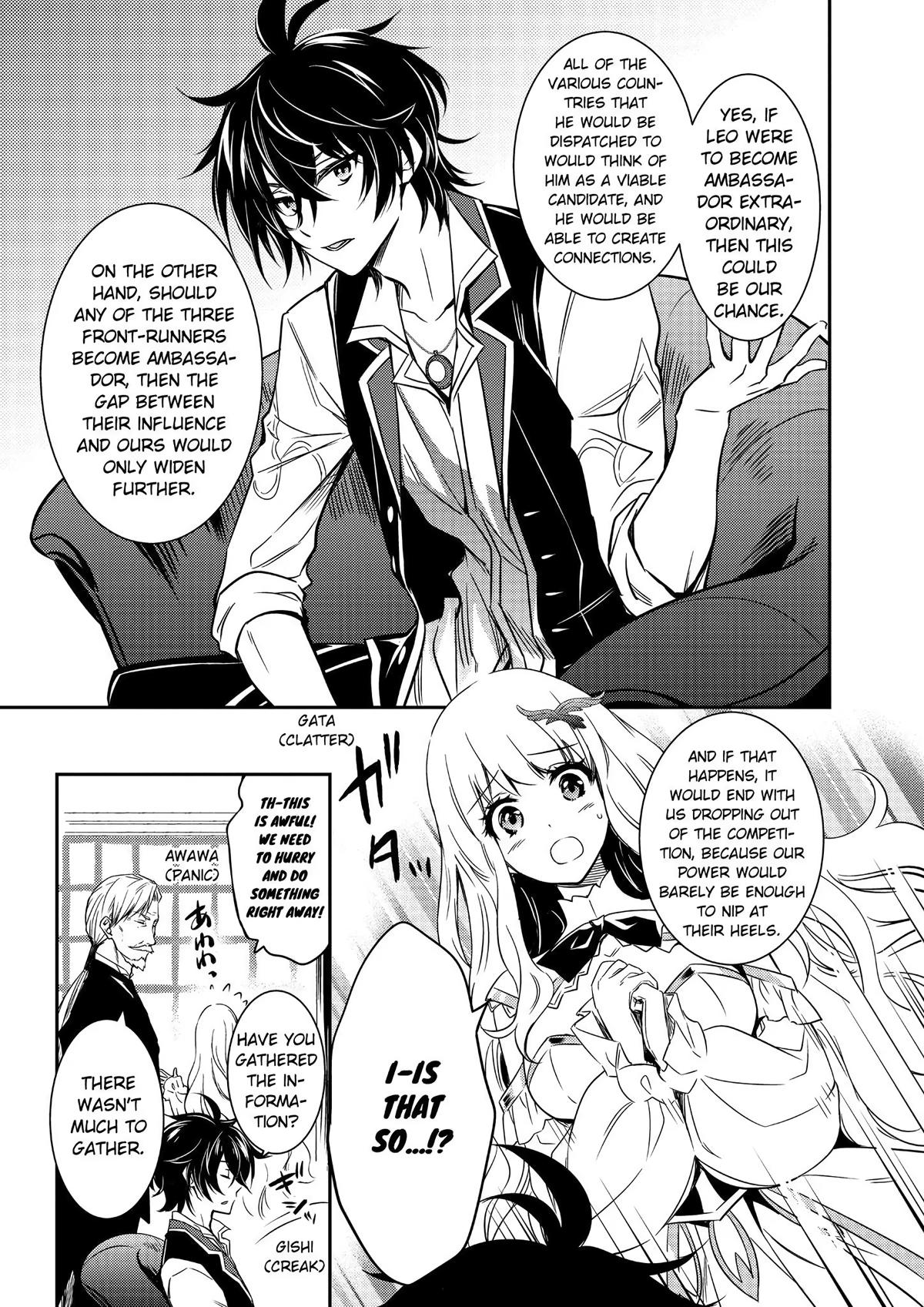 Saikyou Degarashi Ouji no Anyaku Teii Arasoi Chap 7 - Next Chap 8