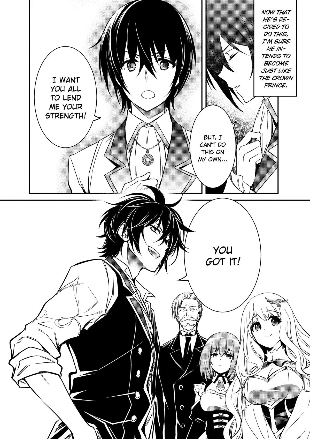 Saikyou Degarashi Ouji no Anyaku Teii Arasoi Chap 7 - Next Chap 8