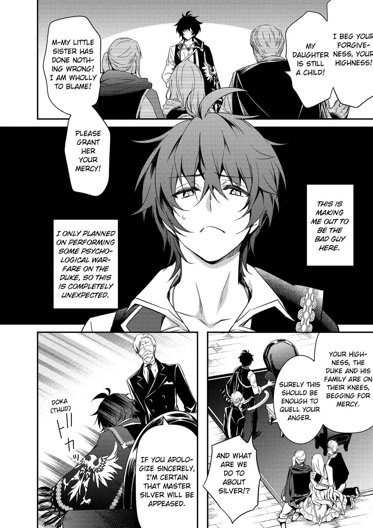 Saikyou Degarashi Ouji no Anyaku Teii Arasoi Chap 4 - Next Chap 5