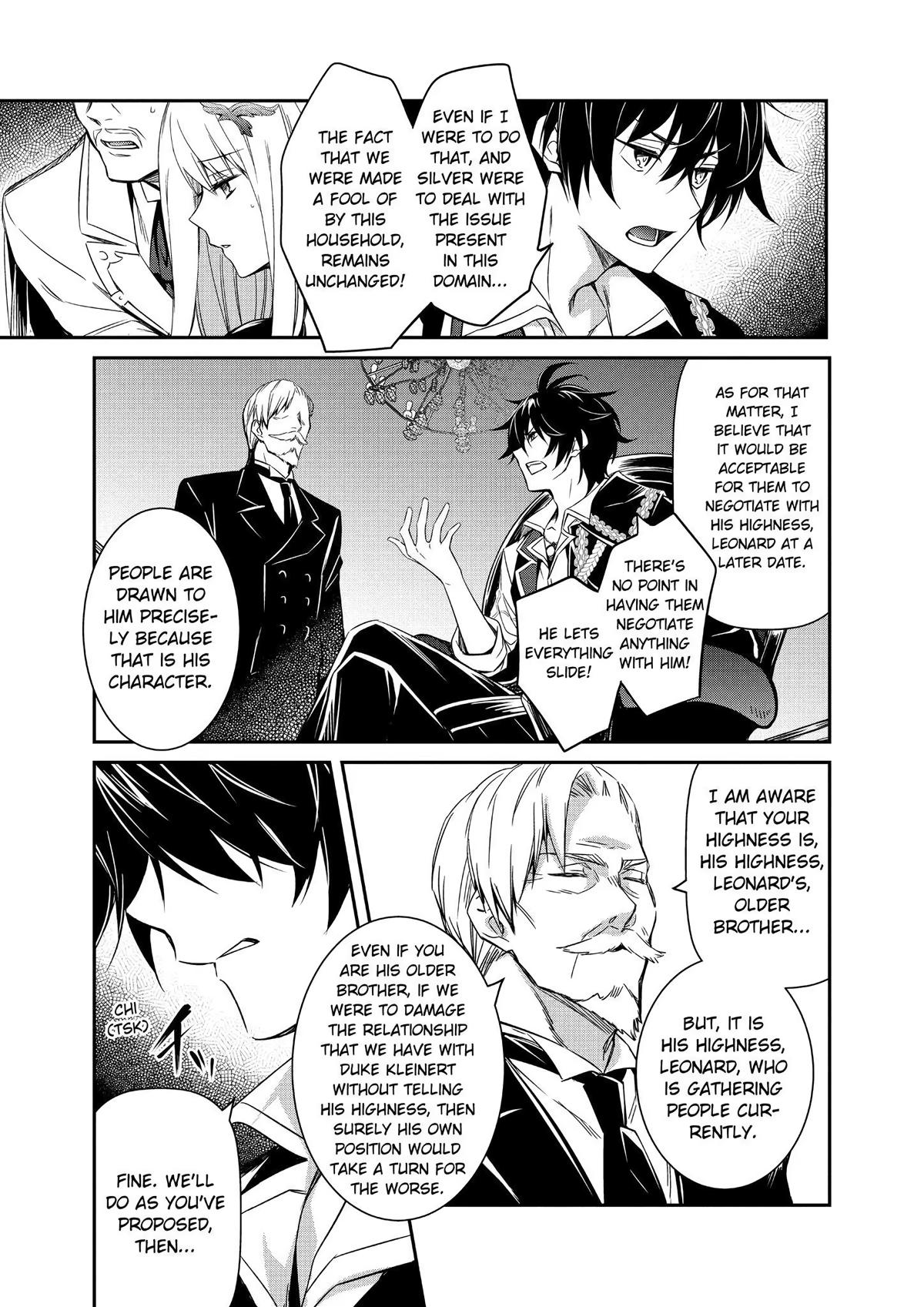 Saikyou Degarashi Ouji no Anyaku Teii Arasoi Chap 4 - Next Chap 5