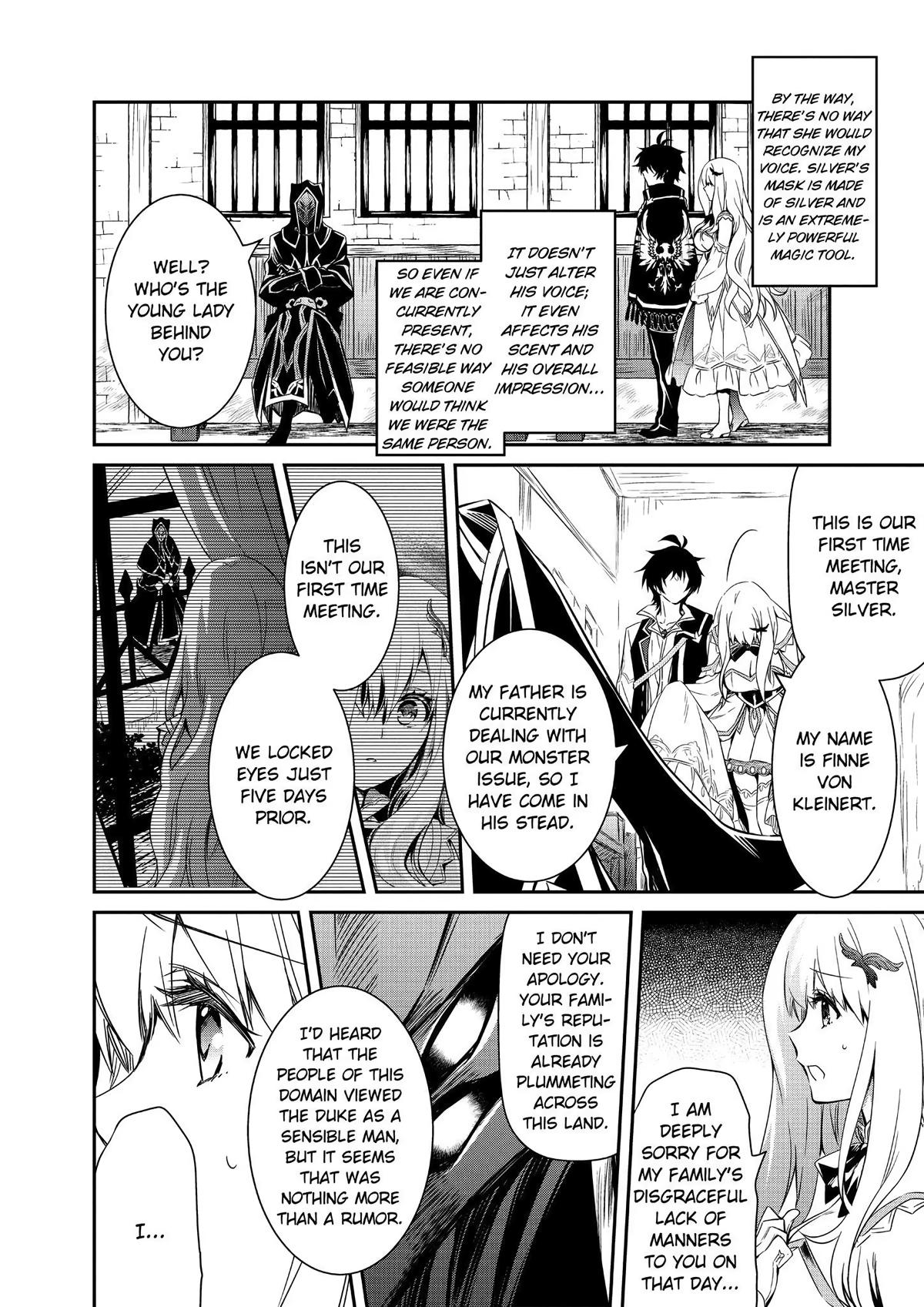 Saikyou Degarashi Ouji no Anyaku Teii Arasoi Chap 4 - Next Chap 5