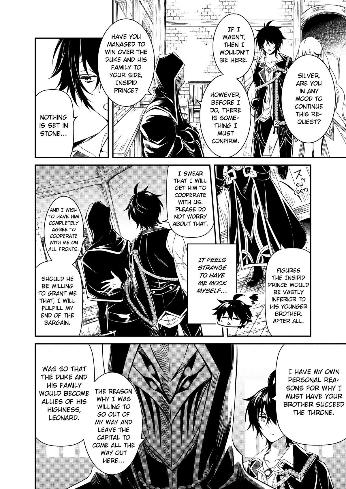 Saikyou Degarashi Ouji no Anyaku Teii Arasoi Chap 4 - Next Chap 5