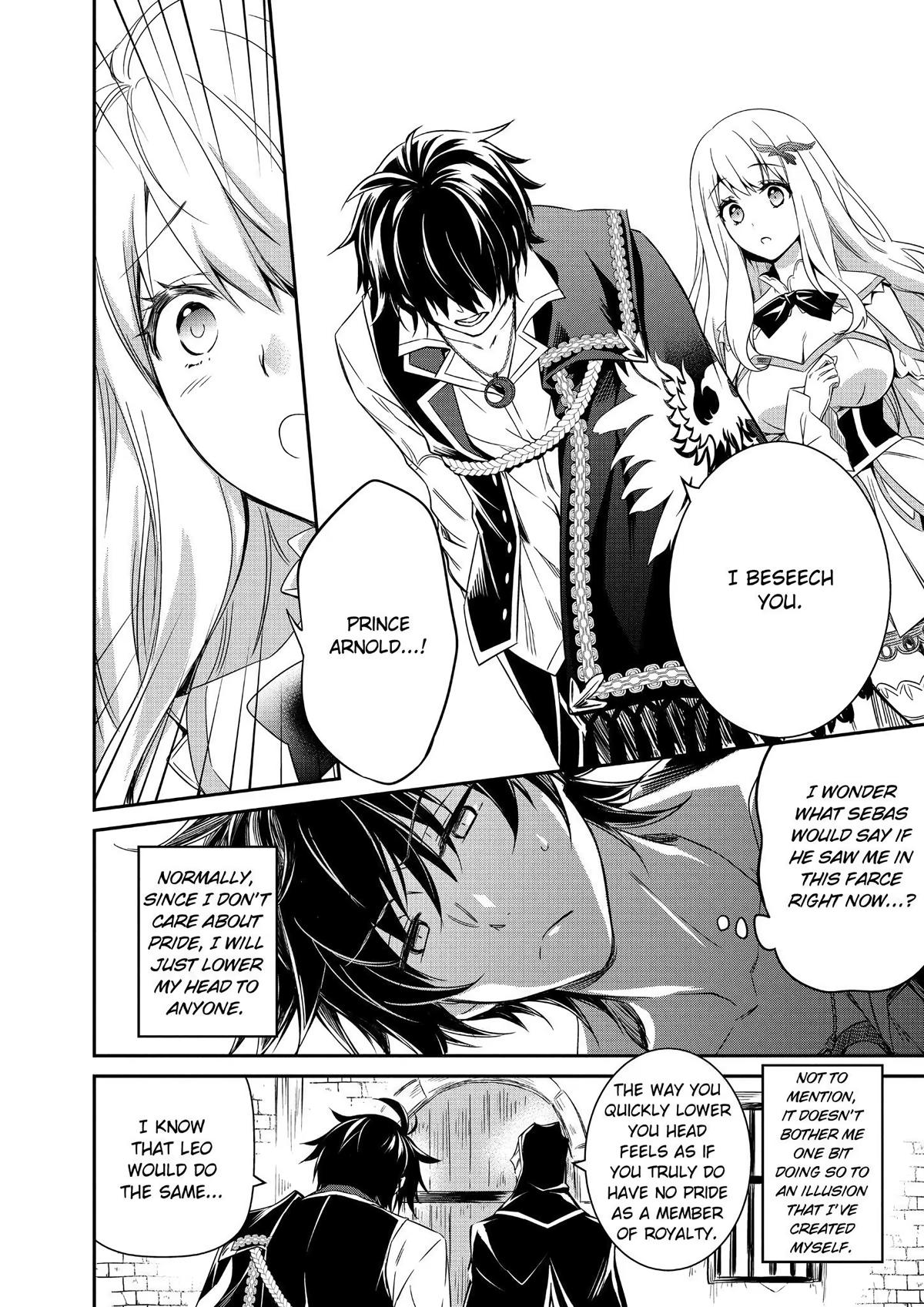 Saikyou Degarashi Ouji no Anyaku Teii Arasoi Chap 4 - Next Chap 5