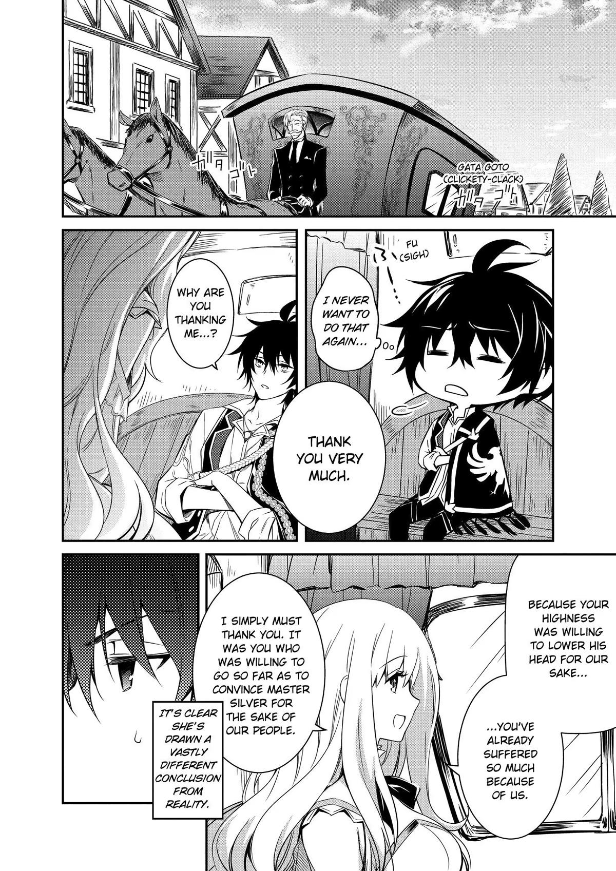 Saikyou Degarashi Ouji no Anyaku Teii Arasoi Chap 4 - Next Chap 5