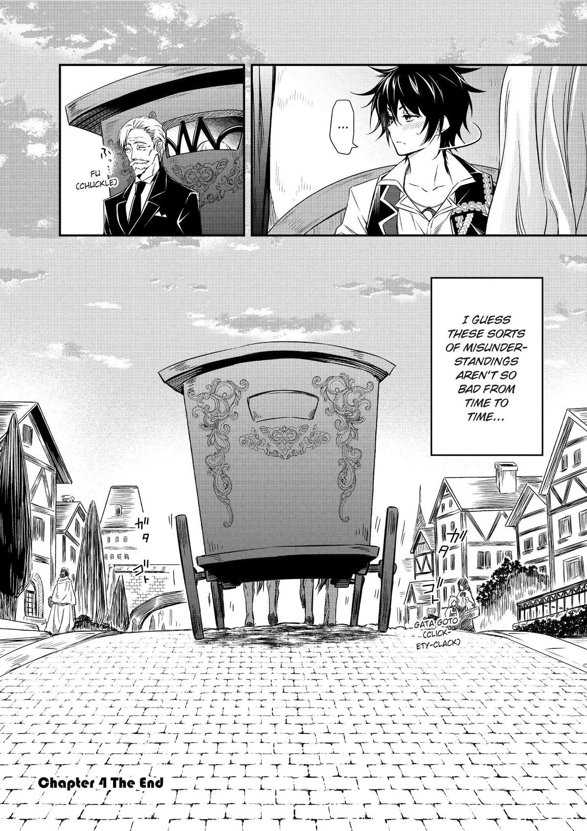 Saikyou Degarashi Ouji no Anyaku Teii Arasoi Chap 4 - Next Chap 5