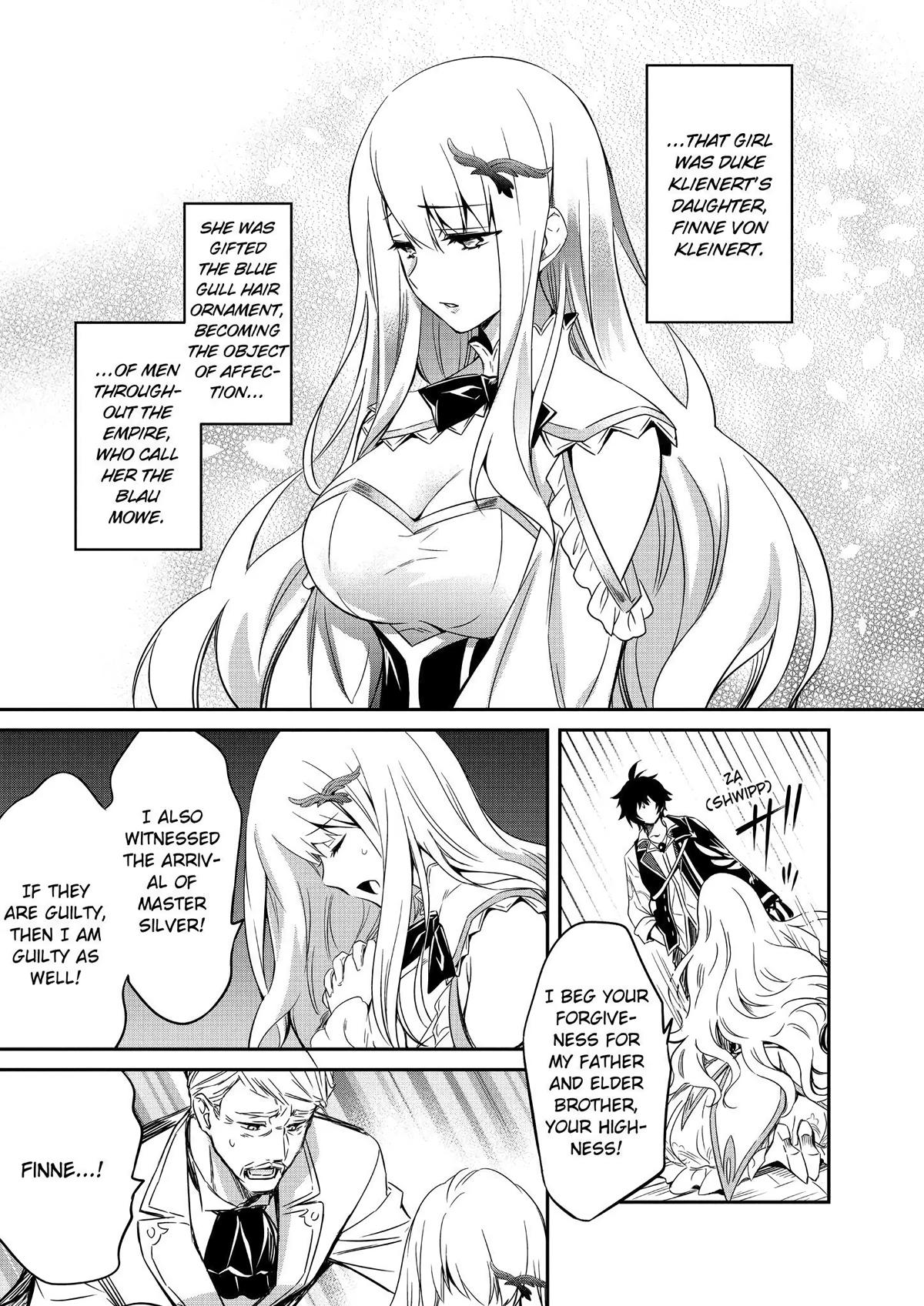 Saikyou Degarashi Ouji no Anyaku Teii Arasoi Chap 4 - Next Chap 5