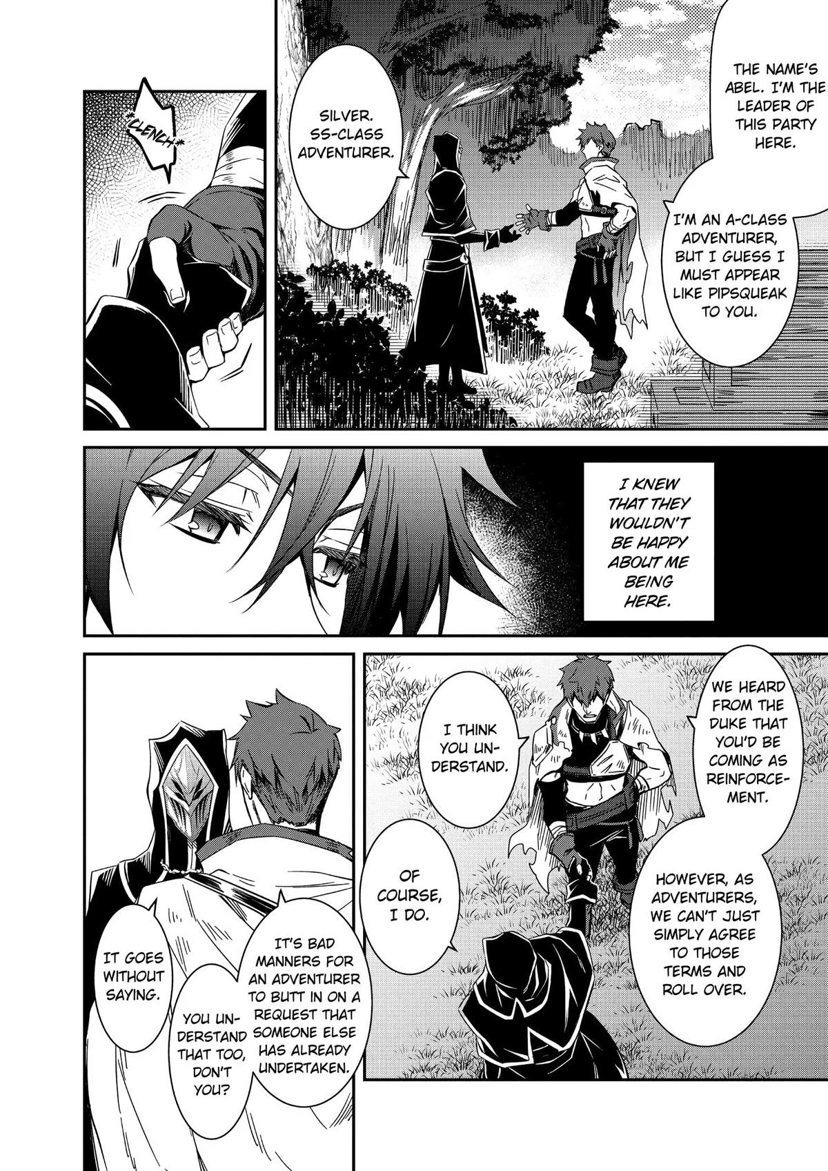 Saikyou Degarashi Ouji no Anyaku Teii Arasoi Chap 5 - Next Chap 6