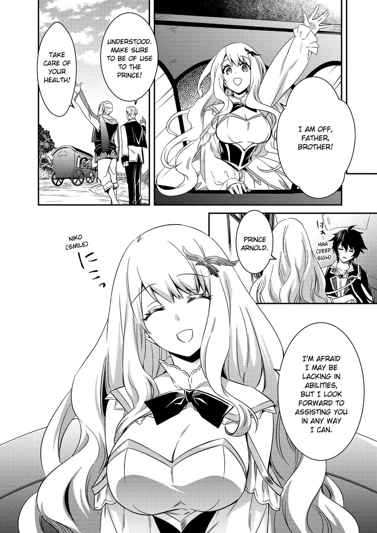 Saikyou Degarashi Ouji no Anyaku Teii Arasoi Chap 5 - Next Chap 6