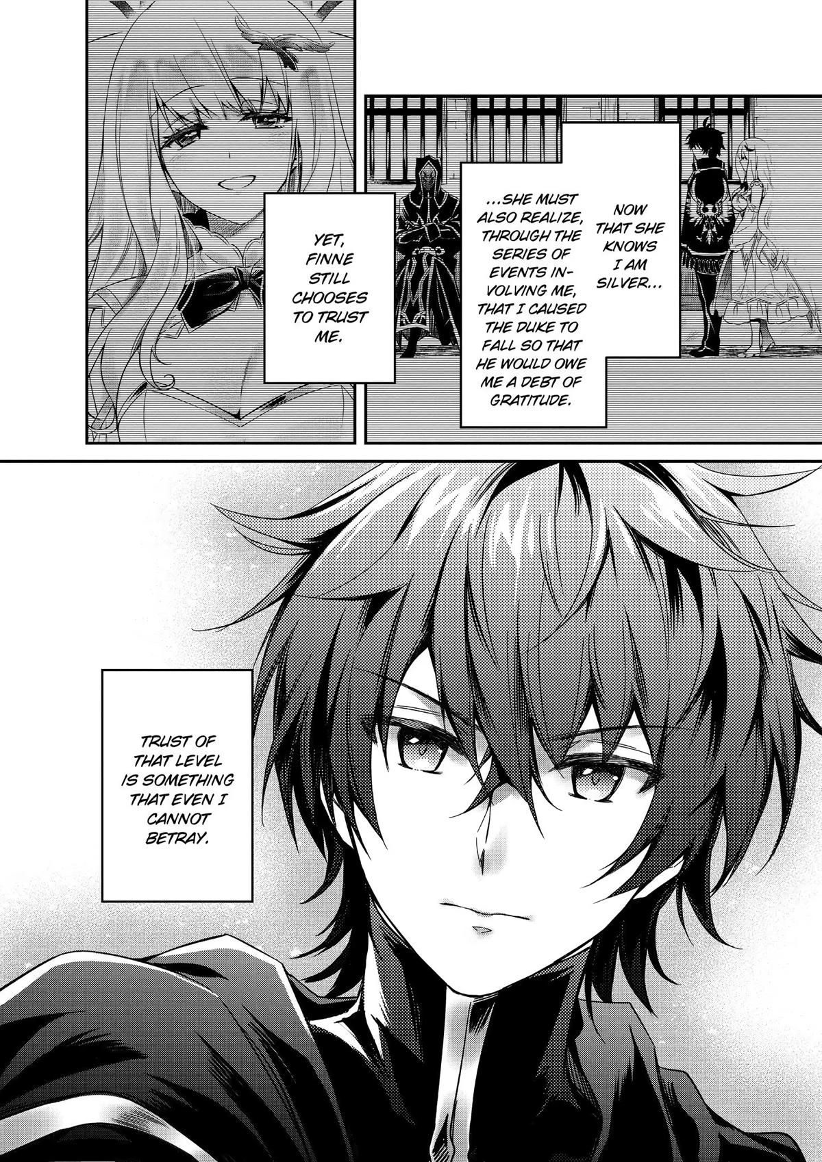 Saikyou Degarashi Ouji no Anyaku Teii Arasoi Chap 5 - Next Chap 6