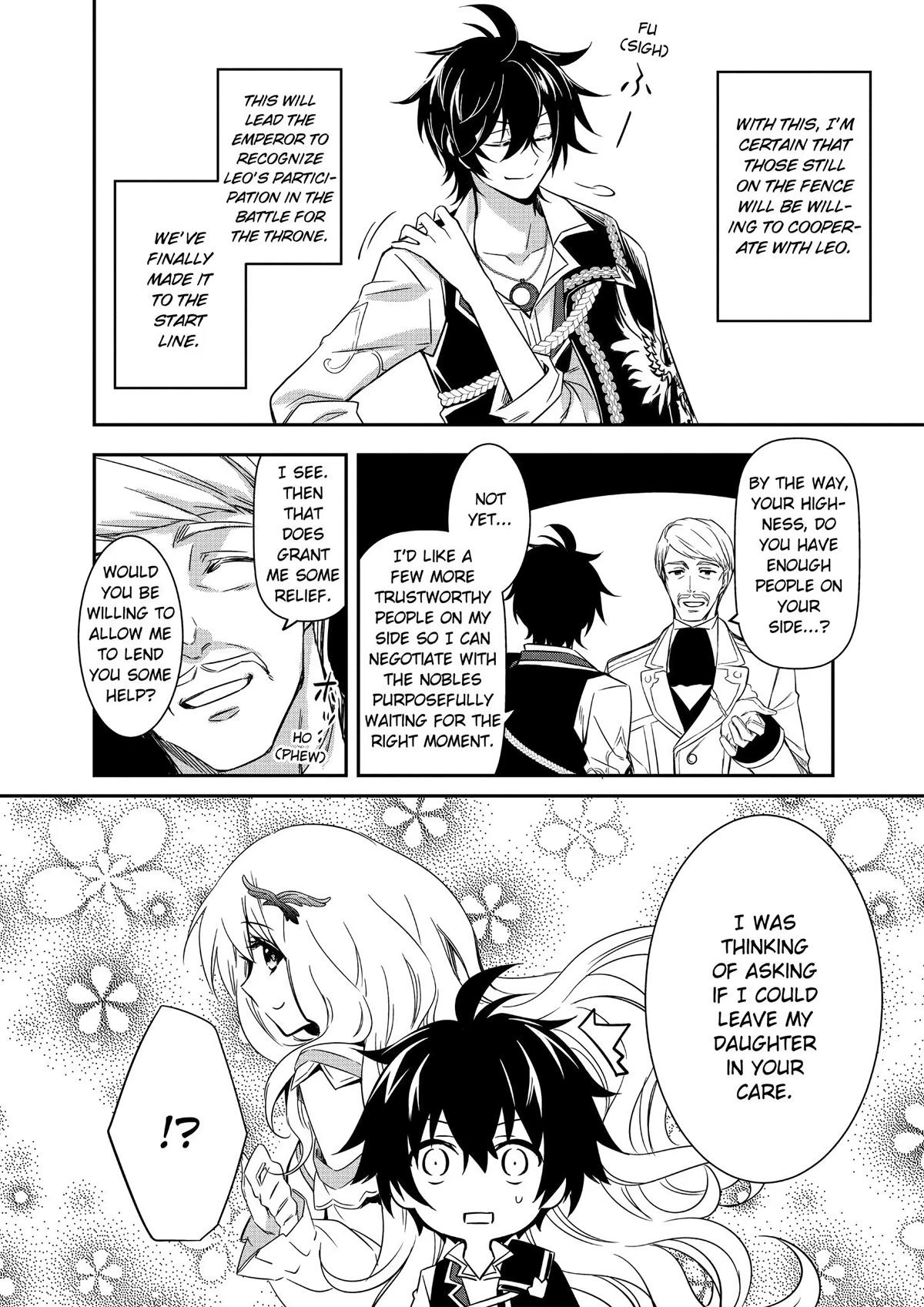 Saikyou Degarashi Ouji no Anyaku Teii Arasoi Chap 5 - Next Chap 6