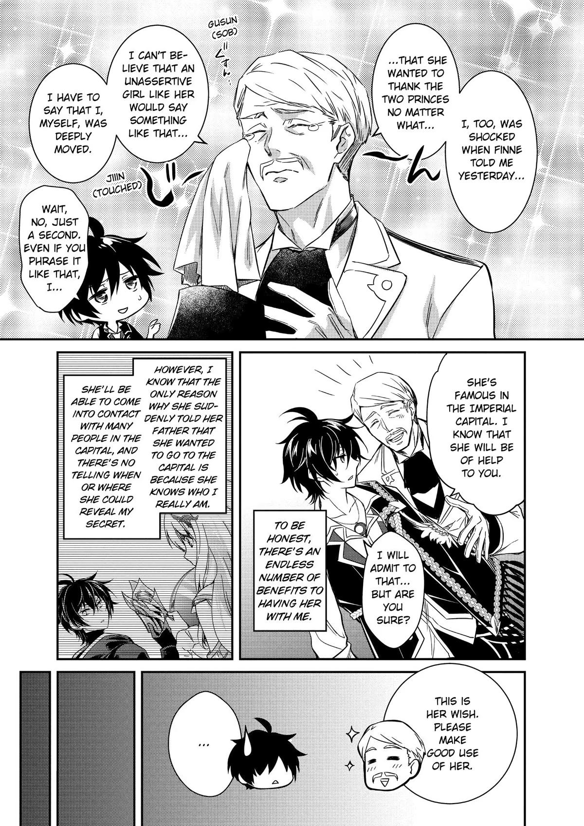 Saikyou Degarashi Ouji no Anyaku Teii Arasoi Chap 5 - Next Chap 6