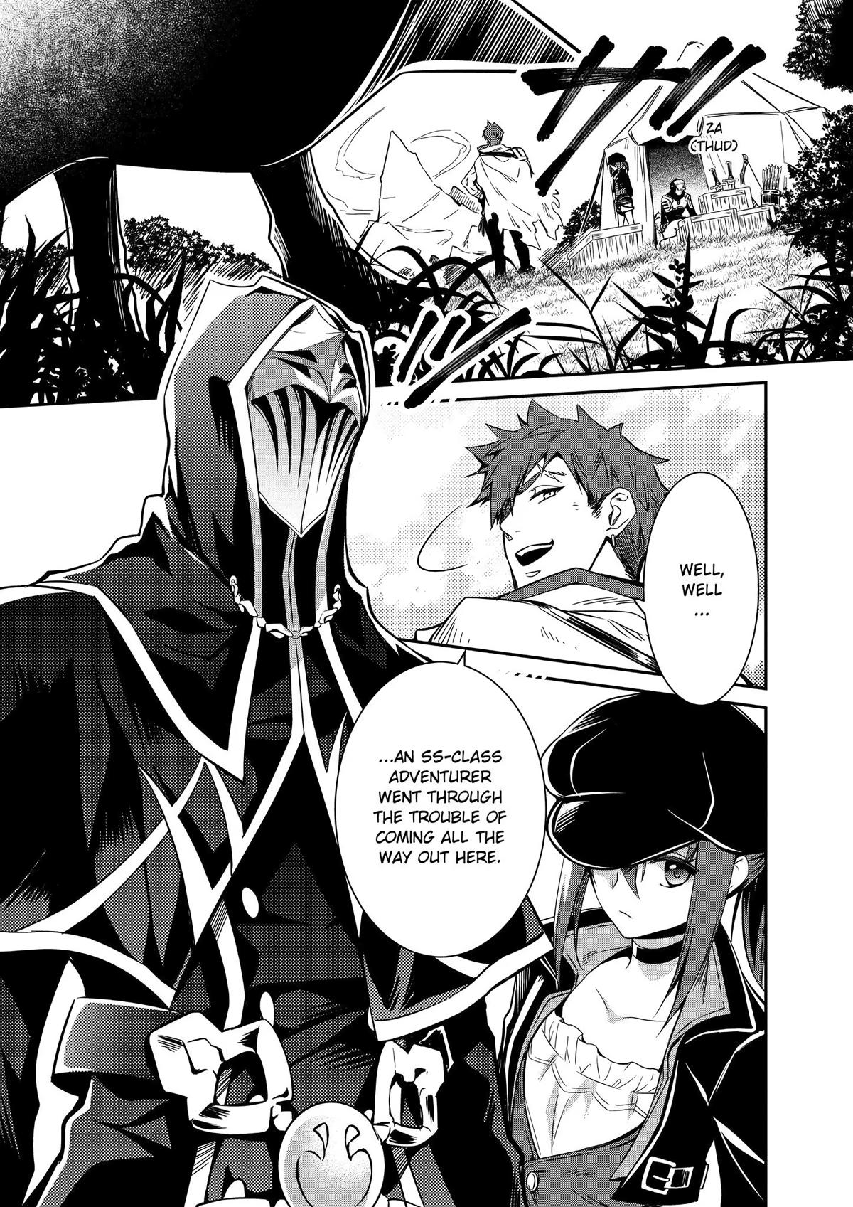 Saikyou Degarashi Ouji no Anyaku Teii Arasoi Chap 5 - Next Chap 6