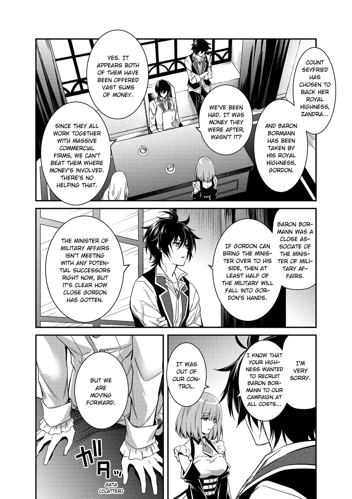 Saikyou Degarashi Ouji no Anyaku Teii Arasoi Chap 6 - Next Chap 7