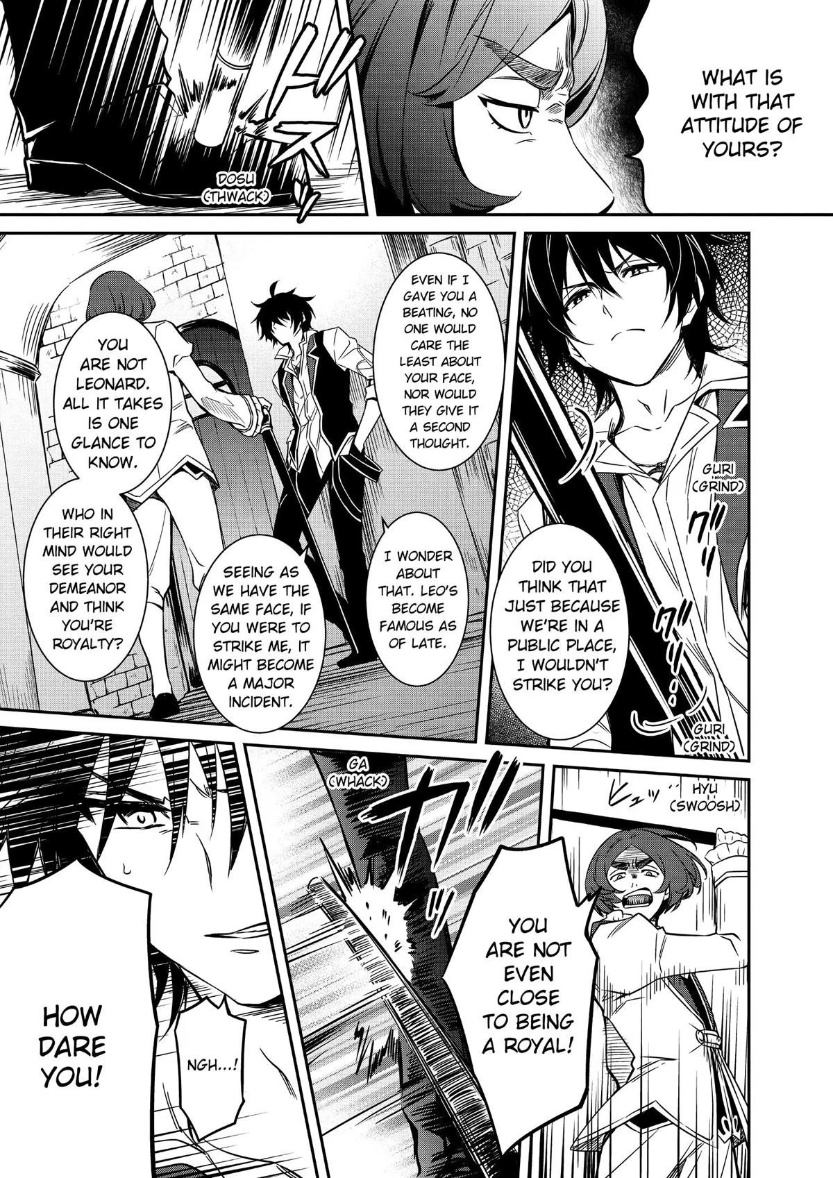 Saikyou Degarashi Ouji no Anyaku Teii Arasoi Chap 6 - Next Chap 7