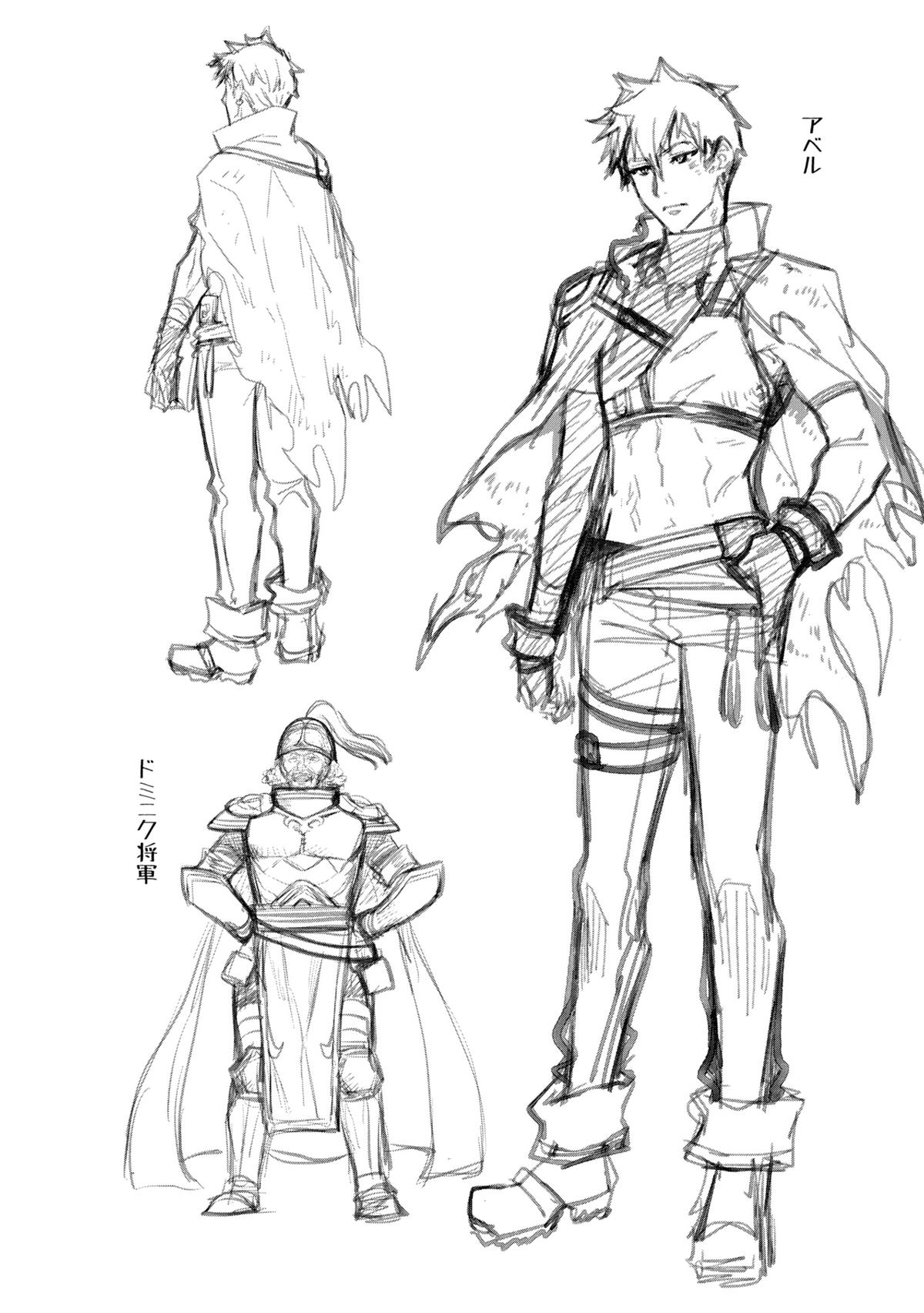 Saikyou Degarashi Ouji no Anyaku Teii Arasoi Chap 6 - Next Chap 7