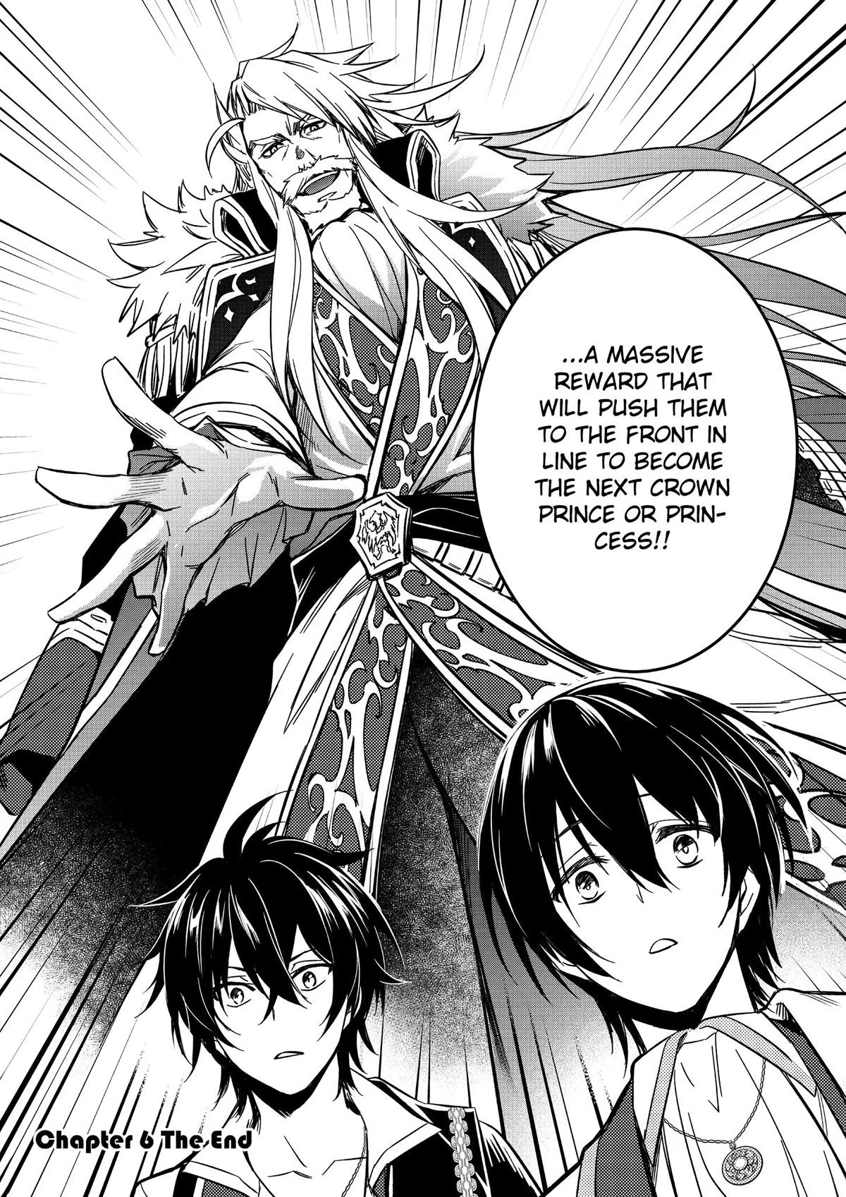 Saikyou Degarashi Ouji no Anyaku Teii Arasoi Chap 6 - Next Chap 7