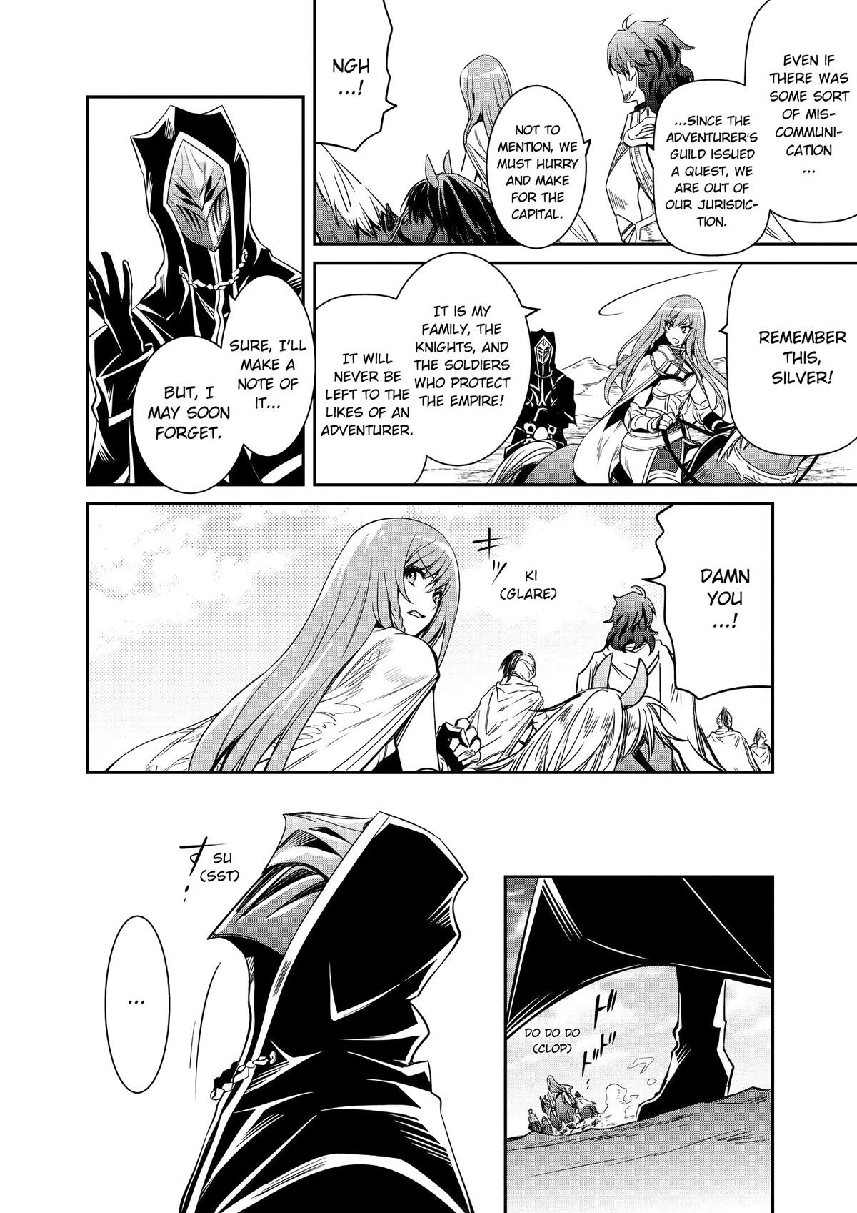 Saikyou Degarashi Ouji no Anyaku Teii Arasoi Chap 8 - Next Chap 9