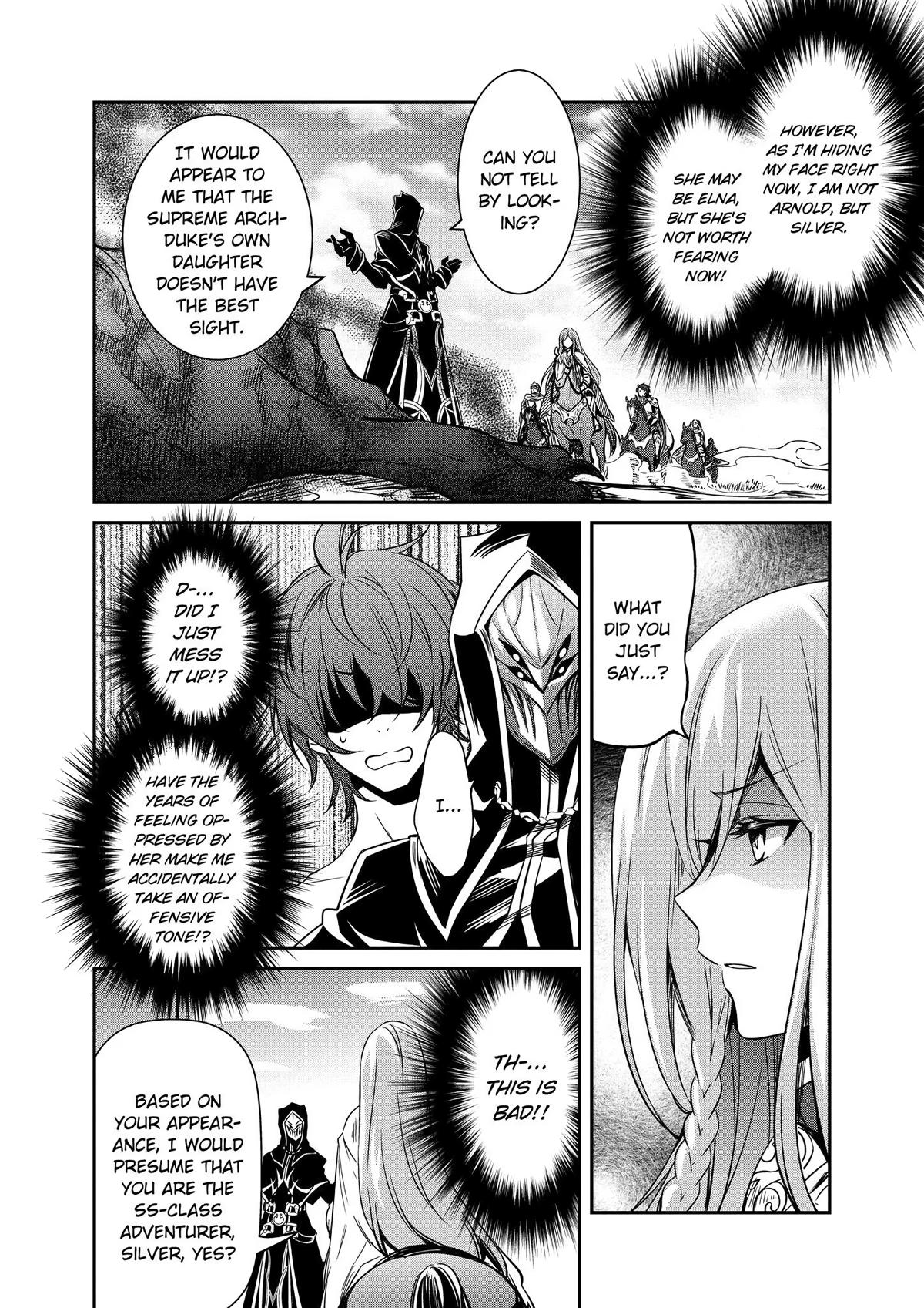 Saikyou Degarashi Ouji no Anyaku Teii Arasoi Chap 8 - Next Chap 9