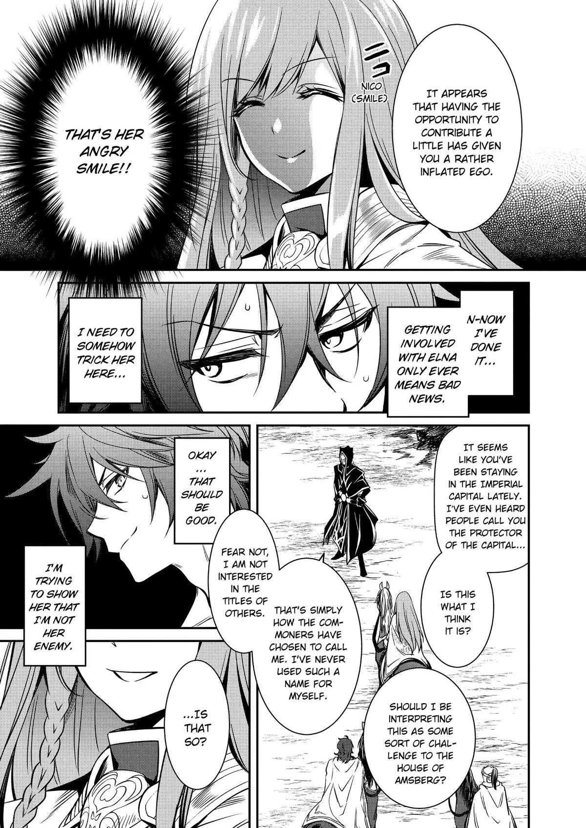 Saikyou Degarashi Ouji no Anyaku Teii Arasoi Chap 8 - Next Chap 9