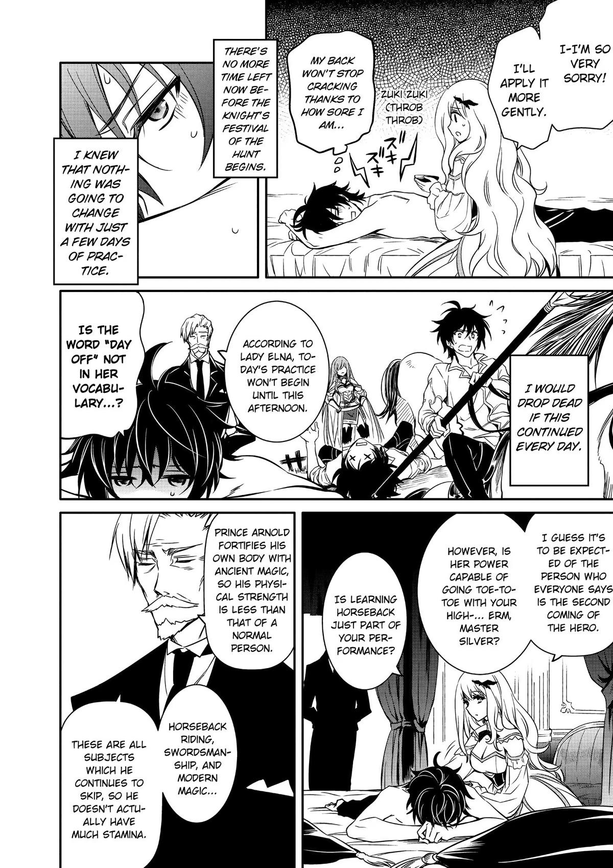 Saikyou Degarashi Ouji no Anyaku Teii Arasoi Chap 8 - Next Chap 9