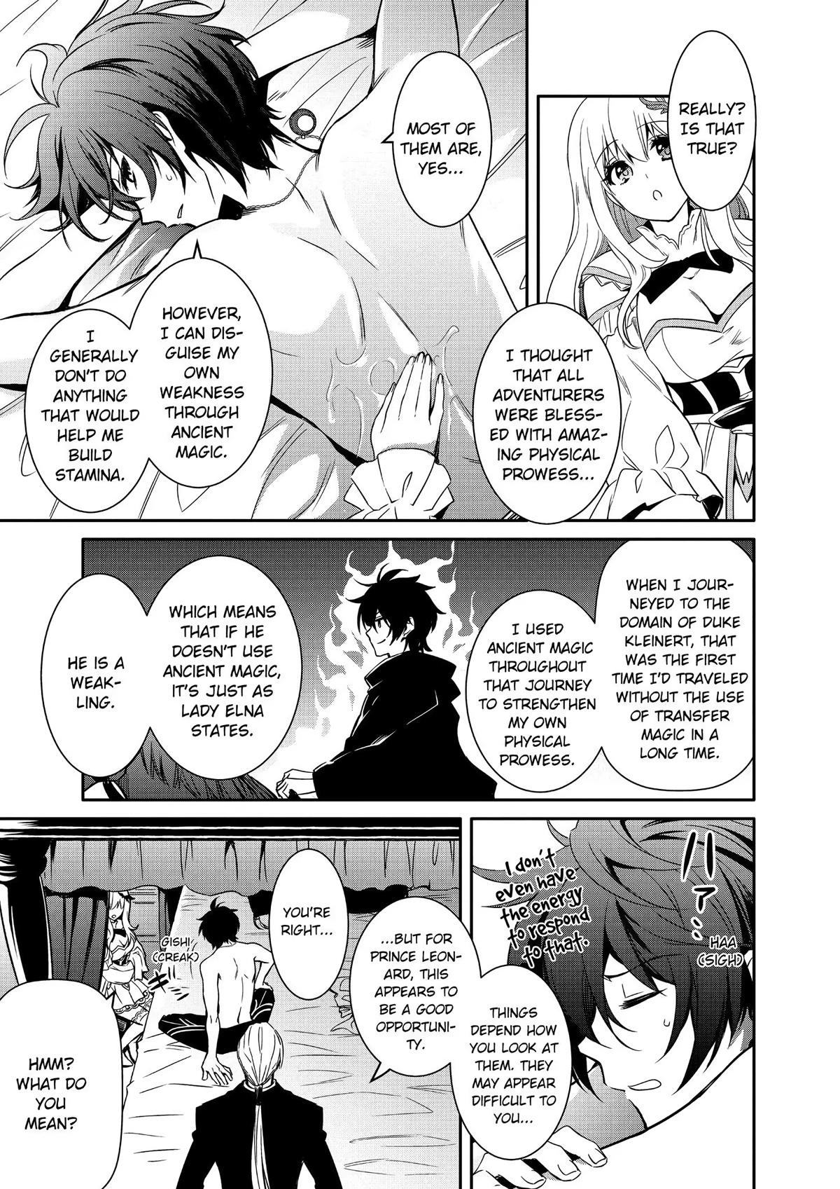 Saikyou Degarashi Ouji no Anyaku Teii Arasoi Chap 8 - Next Chap 9