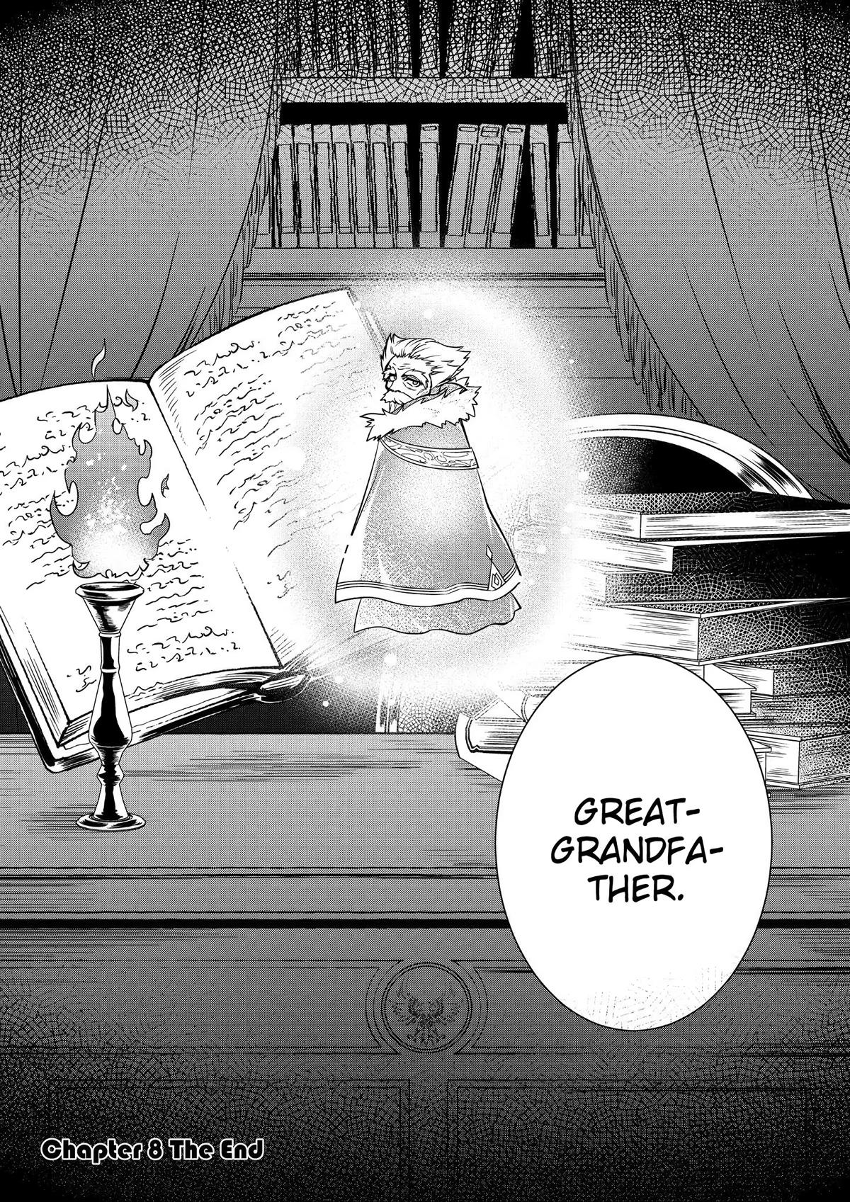 Saikyou Degarashi Ouji no Anyaku Teii Arasoi Chap 8 - Next Chap 9