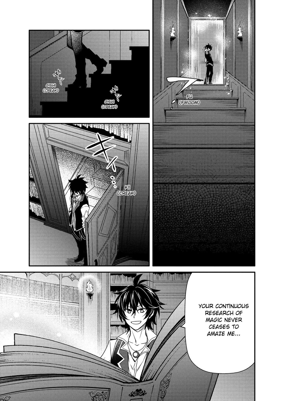 Saikyou Degarashi Ouji no Anyaku Teii Arasoi Chap 8 - Next Chap 9