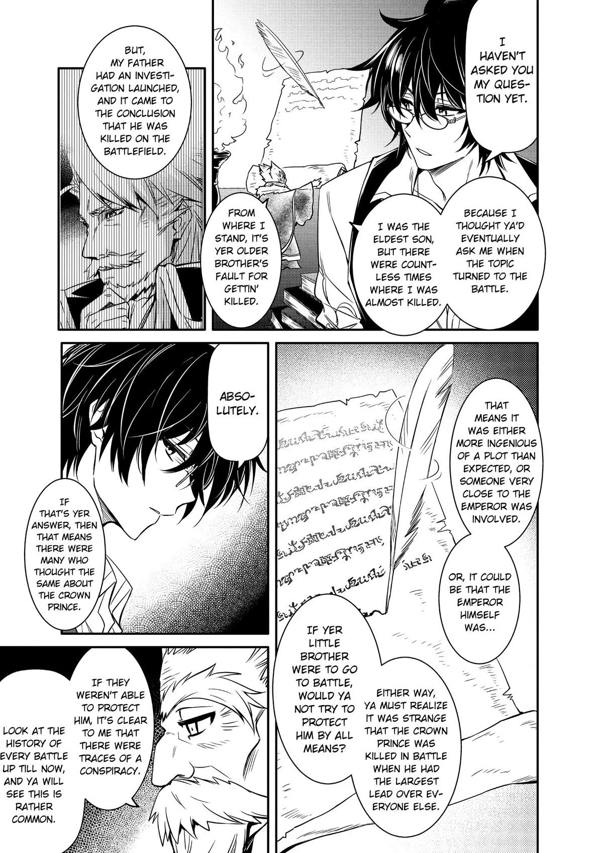 Saikyou Degarashi Ouji no Anyaku Teii Arasoi Chap 9 - Next Chap 10