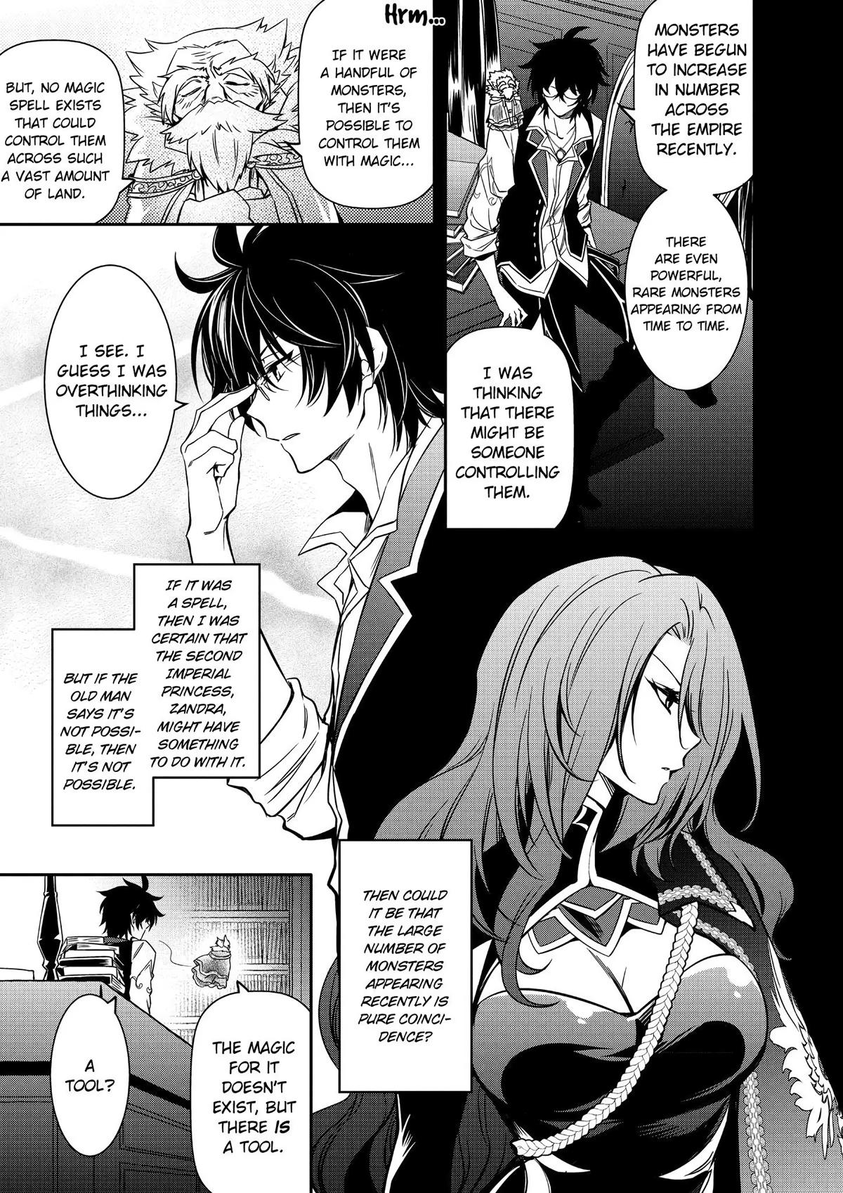 Saikyou Degarashi Ouji no Anyaku Teii Arasoi Chap 9 - Next Chap 10