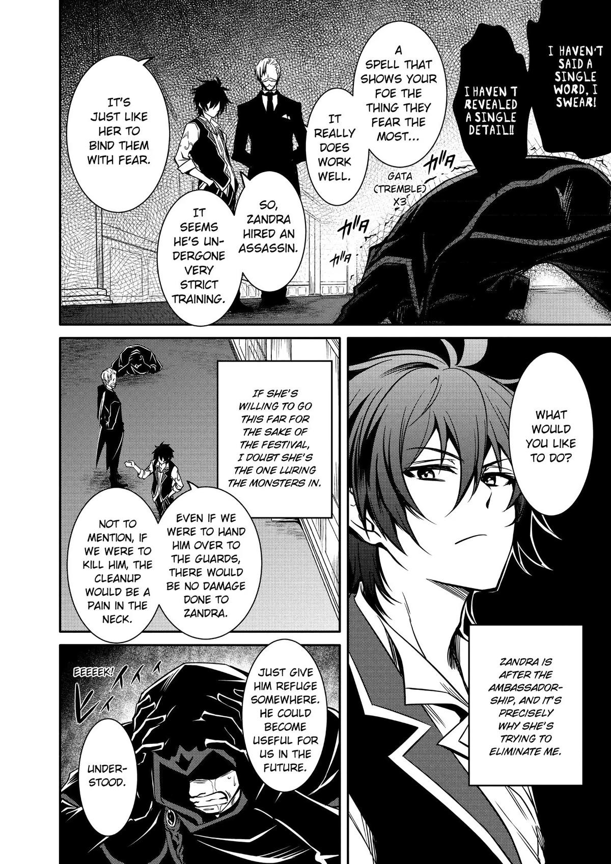 Saikyou Degarashi Ouji no Anyaku Teii Arasoi Chap 9 - Next Chap 10