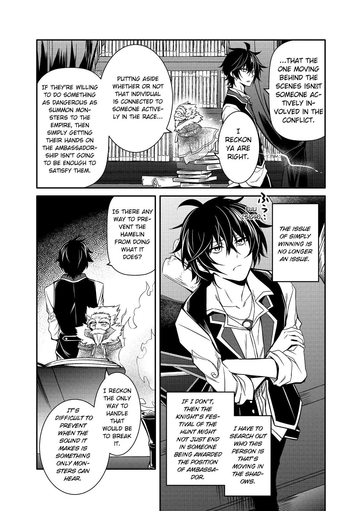 Saikyou Degarashi Ouji no Anyaku Teii Arasoi Chap 9 - Next Chap 10