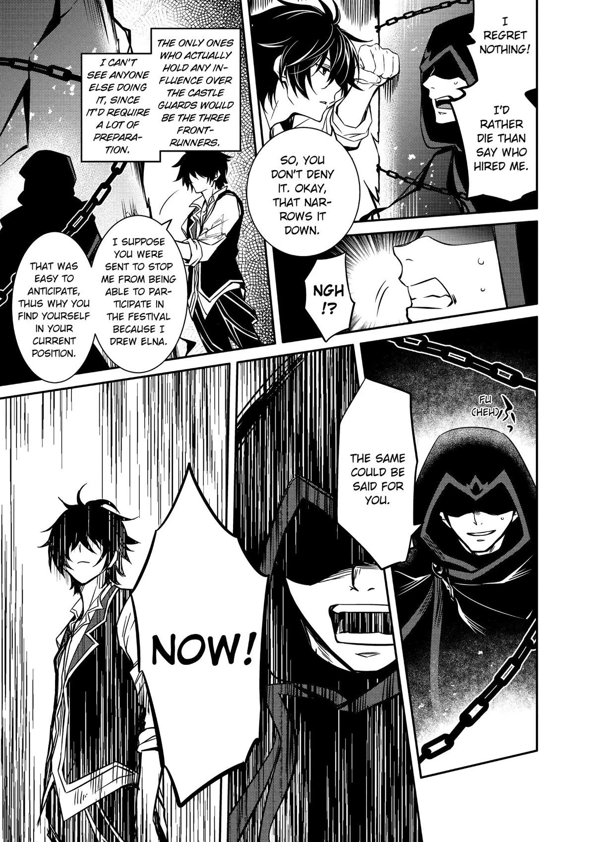 Saikyou Degarashi Ouji no Anyaku Teii Arasoi Chap 9 - Next Chap 10