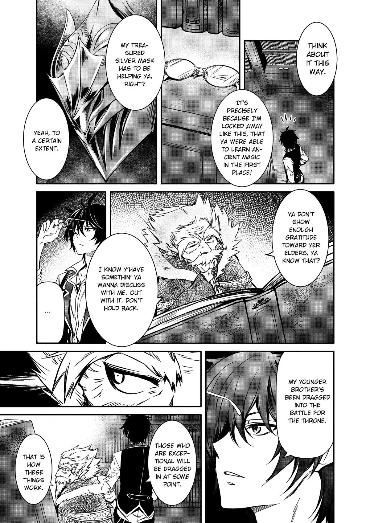 Saikyou Degarashi Ouji no Anyaku Teii Arasoi Chap 9 - Next Chap 10