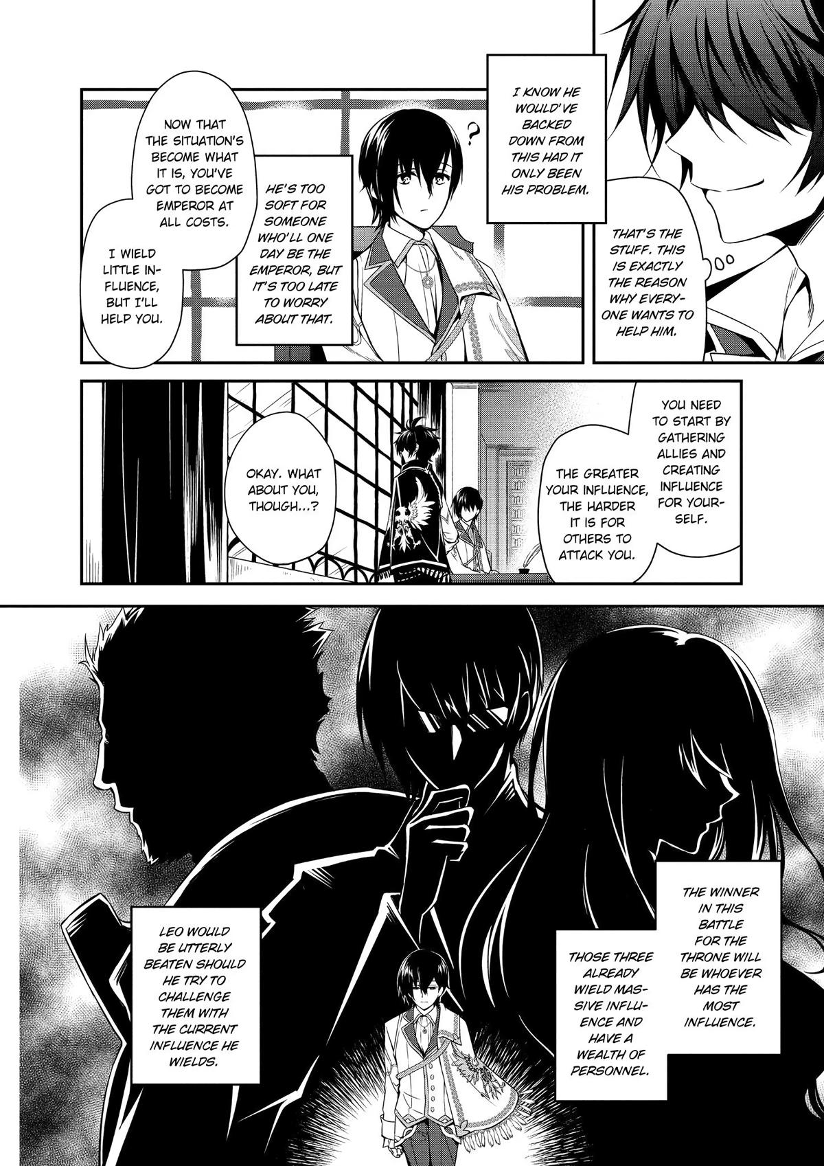 Saikyou Degarashi Ouji no Anyaku Teii Arasoi Chap 1 - Next Chap 2