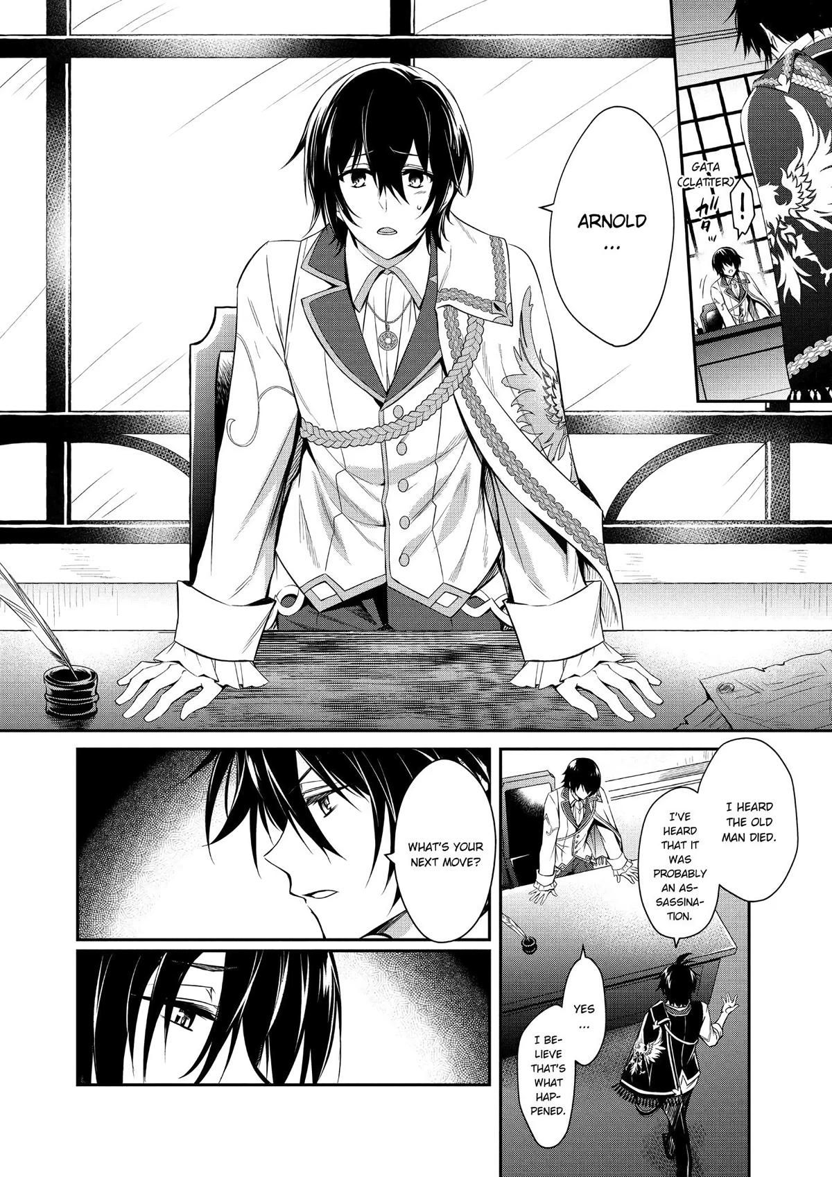 Saikyou Degarashi Ouji no Anyaku Teii Arasoi Chap 1 - Next Chap 2