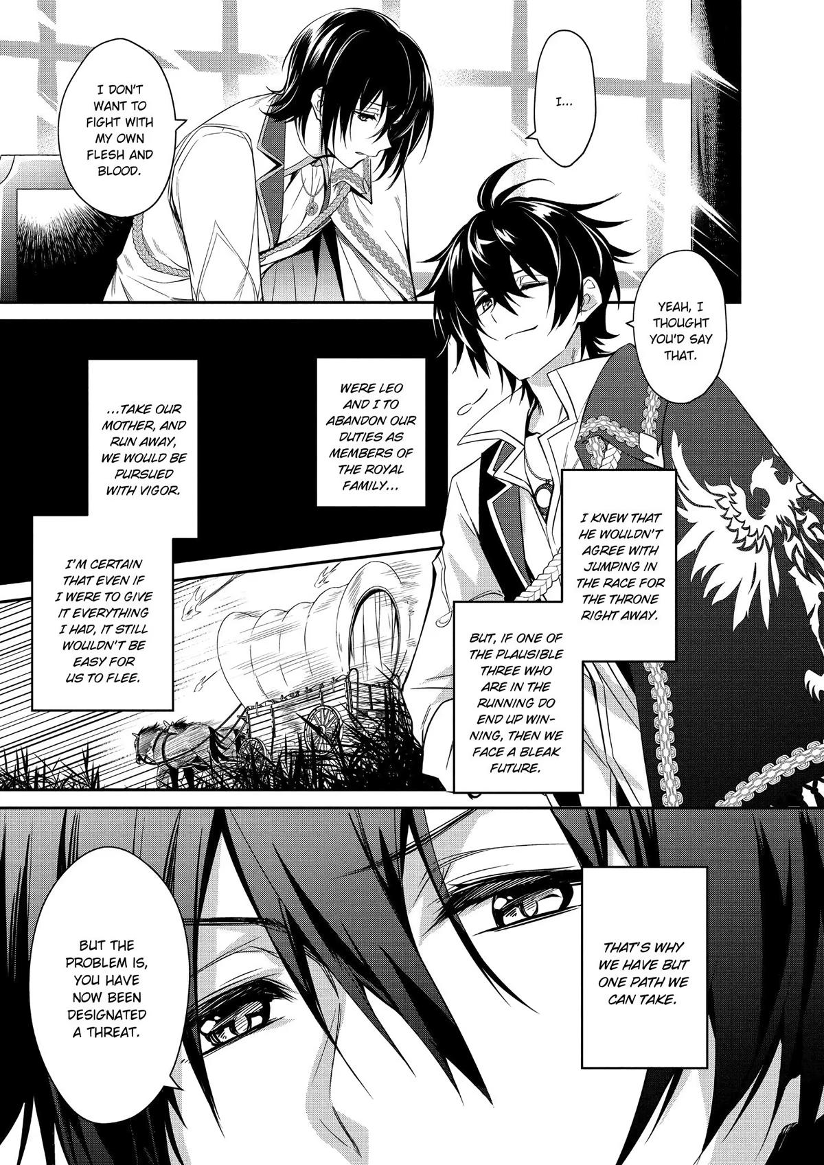 Saikyou Degarashi Ouji no Anyaku Teii Arasoi Chap 1 - Next Chap 2