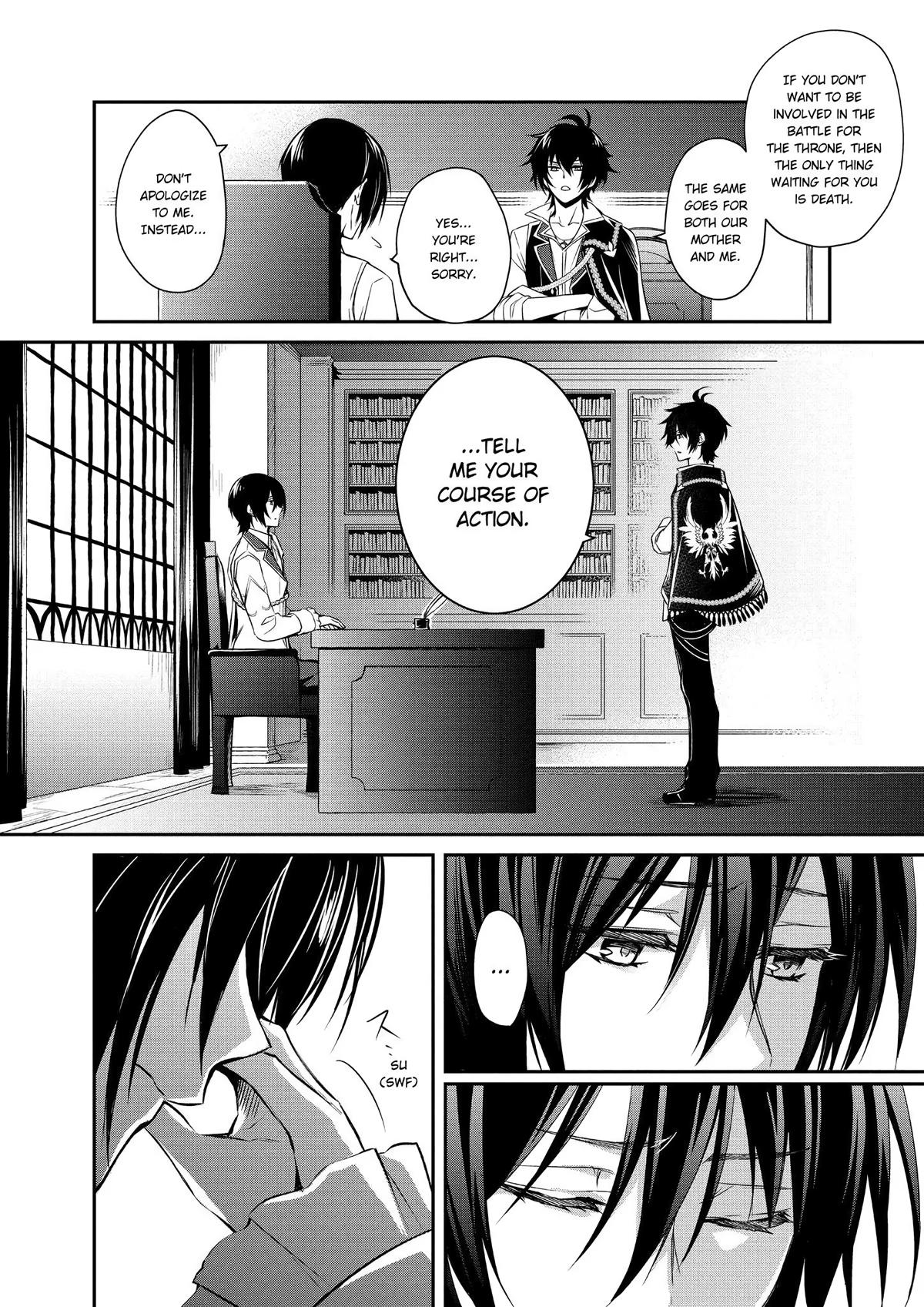 Saikyou Degarashi Ouji no Anyaku Teii Arasoi Chap 1 - Next Chap 2