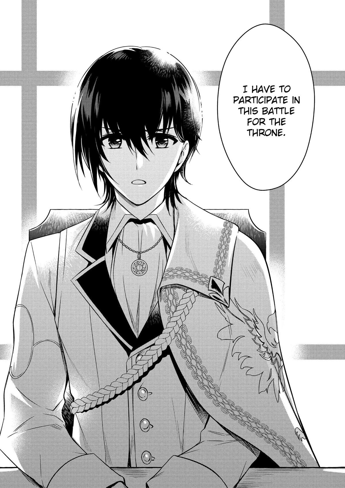 Saikyou Degarashi Ouji no Anyaku Teii Arasoi Chap 1 - Next Chap 2
