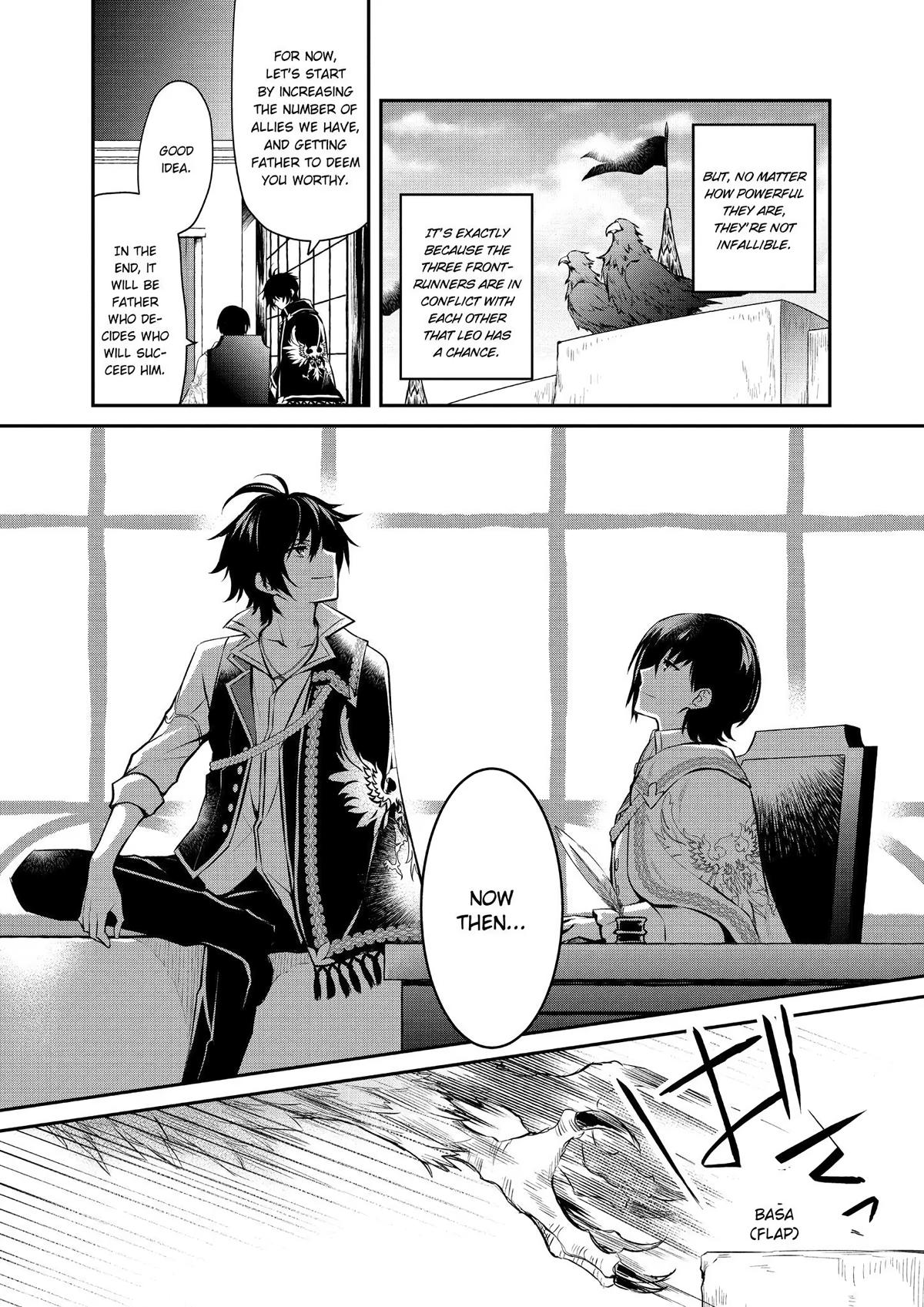 Saikyou Degarashi Ouji no Anyaku Teii Arasoi Chap 1 - Next Chap 2