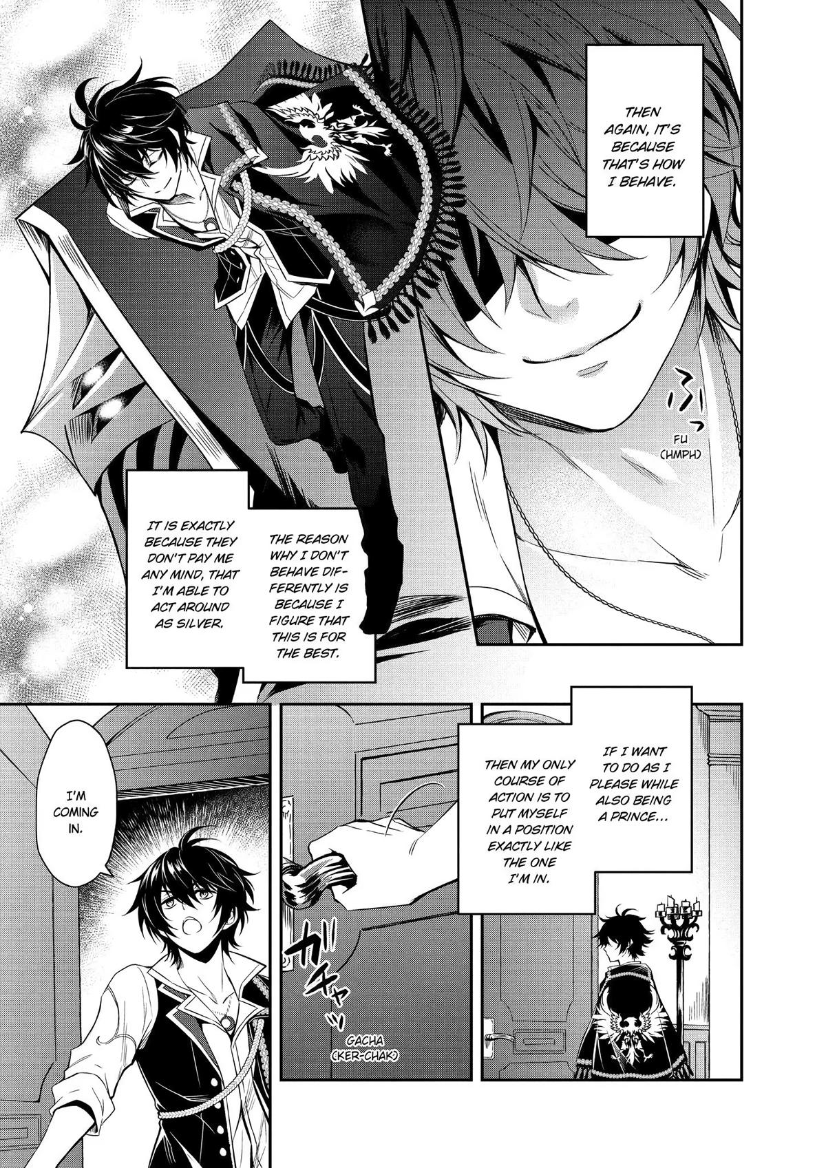 Saikyou Degarashi Ouji no Anyaku Teii Arasoi Chap 1 - Next Chap 2