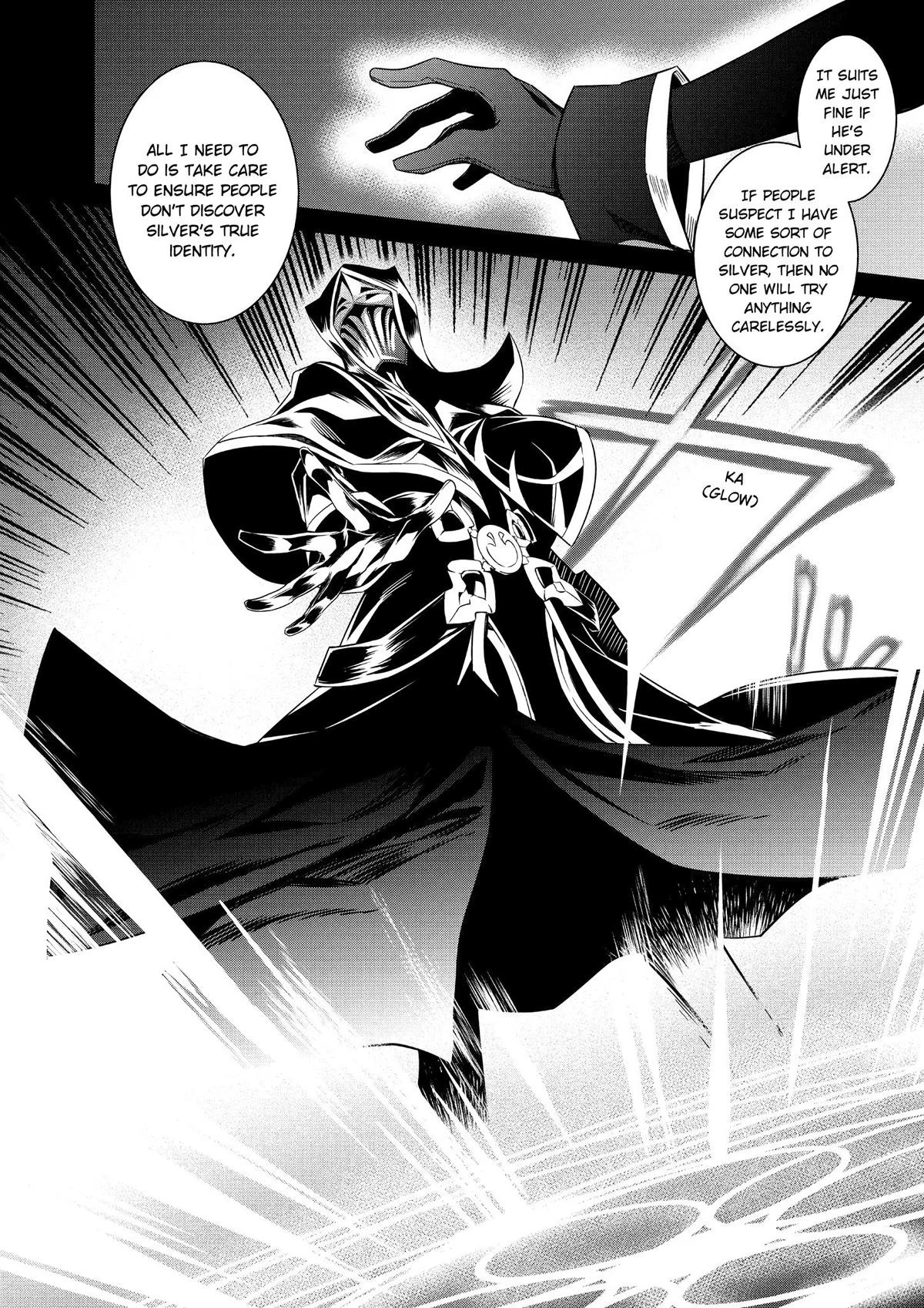 Saikyou Degarashi Ouji no Anyaku Teii Arasoi Chap 2 - Next Chap 3