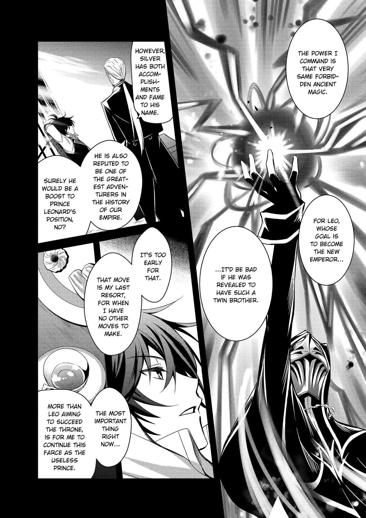 Saikyou Degarashi Ouji no Anyaku Teii Arasoi Chap 2 - Next Chap 3
