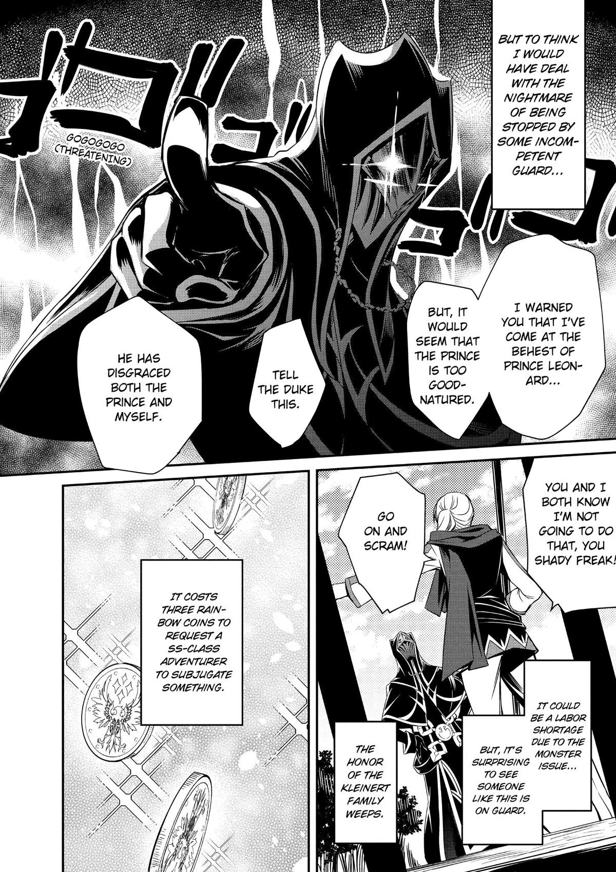 Saikyou Degarashi Ouji no Anyaku Teii Arasoi Chap 2 - Next Chap 3
