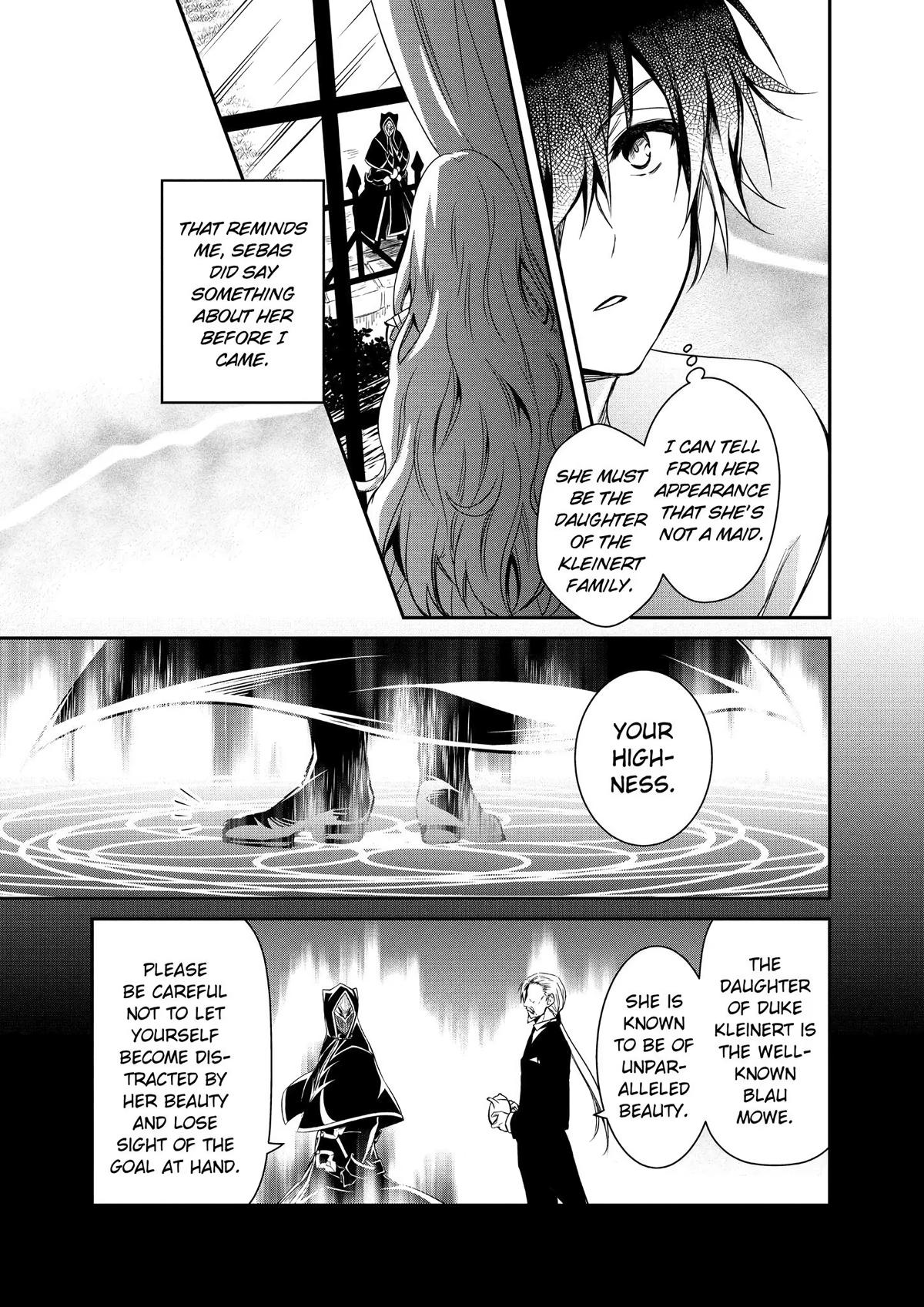 Saikyou Degarashi Ouji no Anyaku Teii Arasoi Chap 2 - Next Chap 3