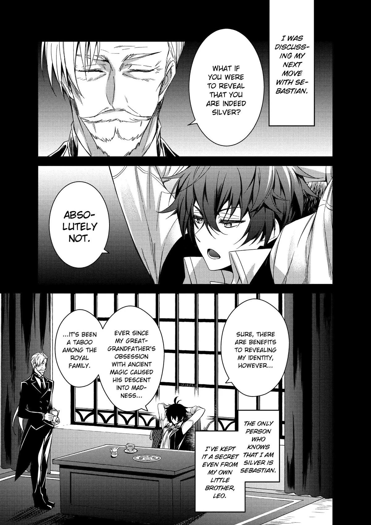 Saikyou Degarashi Ouji no Anyaku Teii Arasoi Chap 2 - Next Chap 3