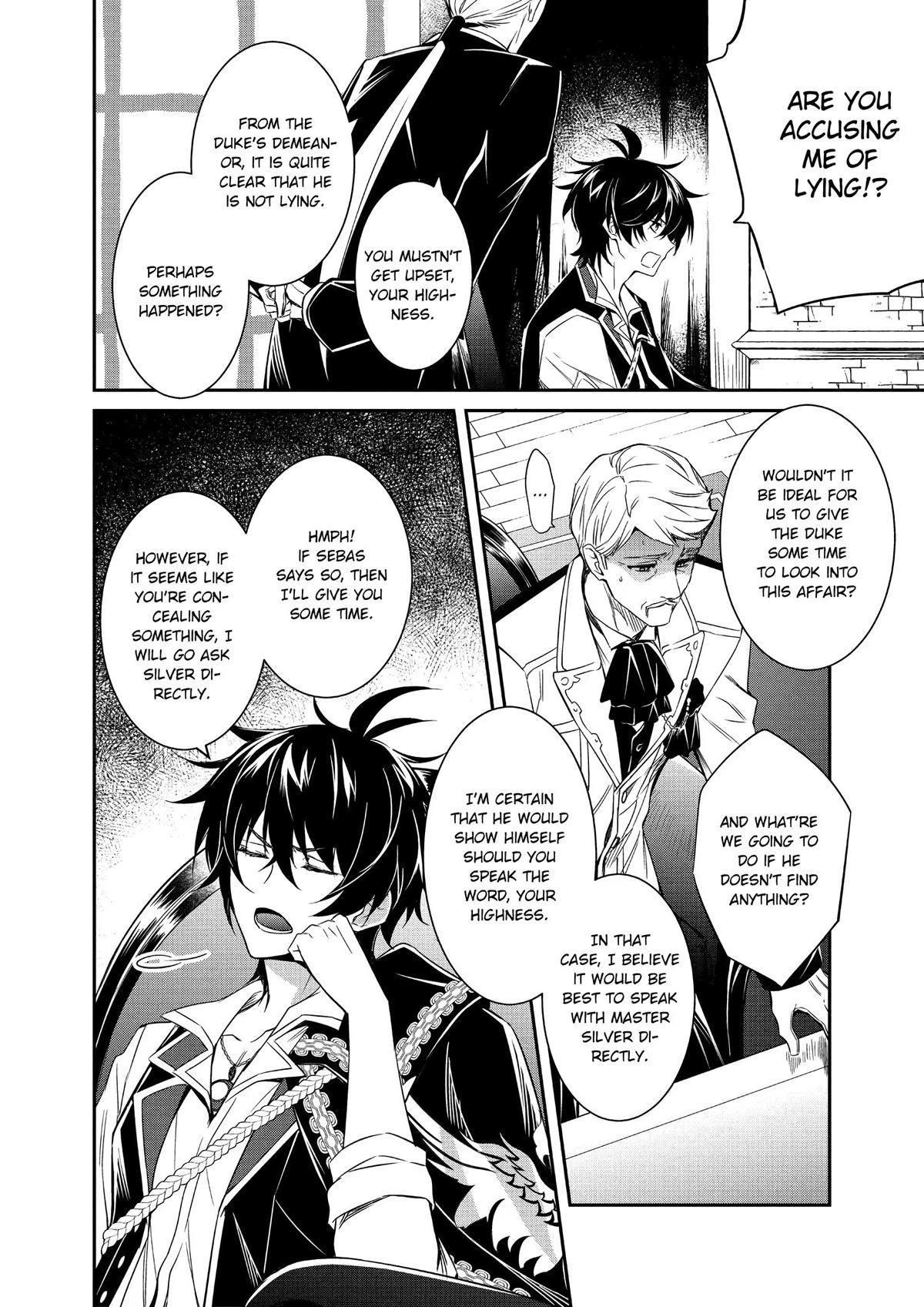 Saikyou Degarashi Ouji no Anyaku Teii Arasoi Chap 3 - Next Chap 4