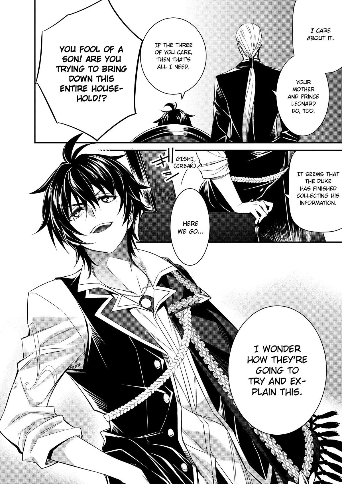 Saikyou Degarashi Ouji no Anyaku Teii Arasoi Chap 3 - Next Chap 4